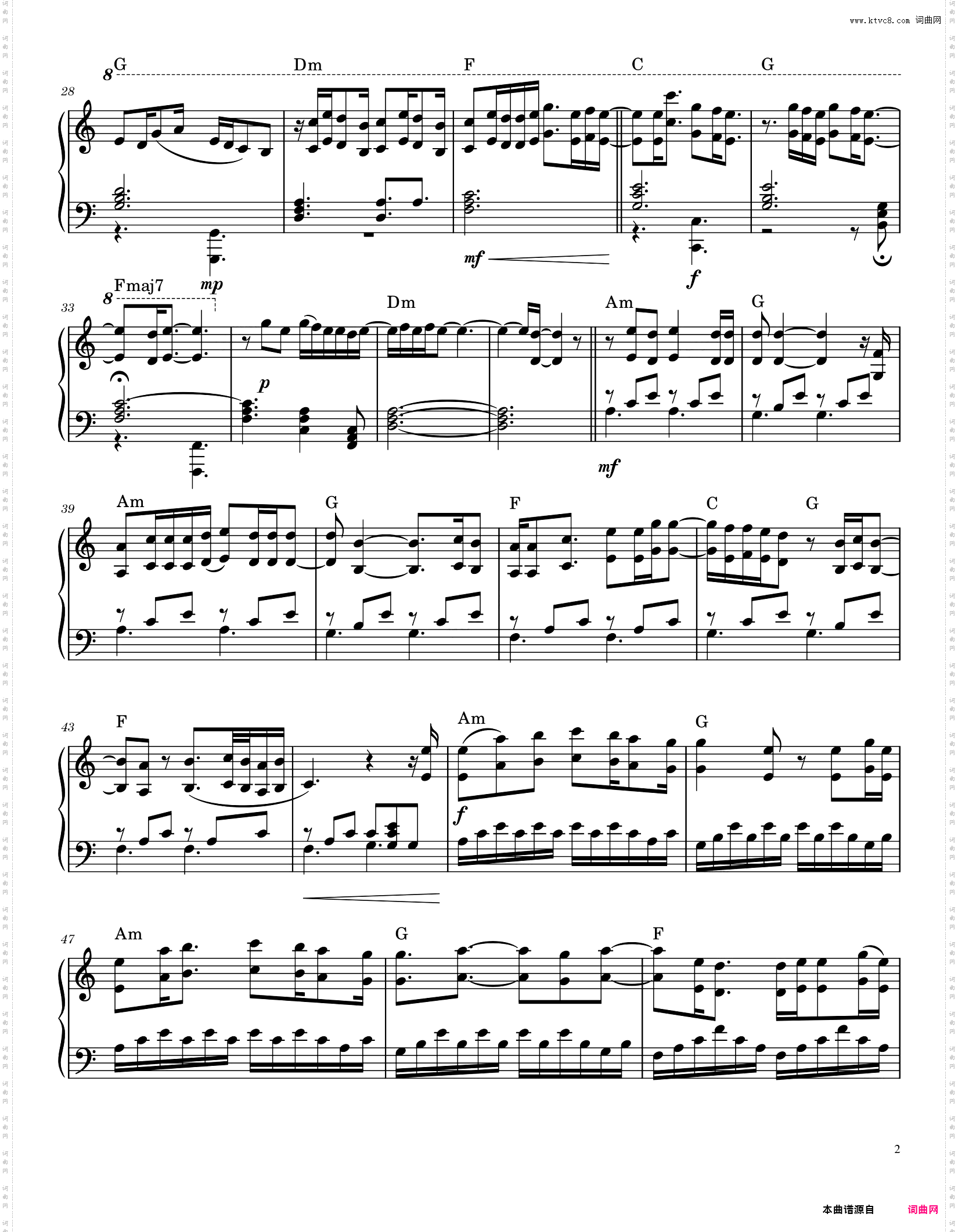 Runaway - AURORA 欧若拉