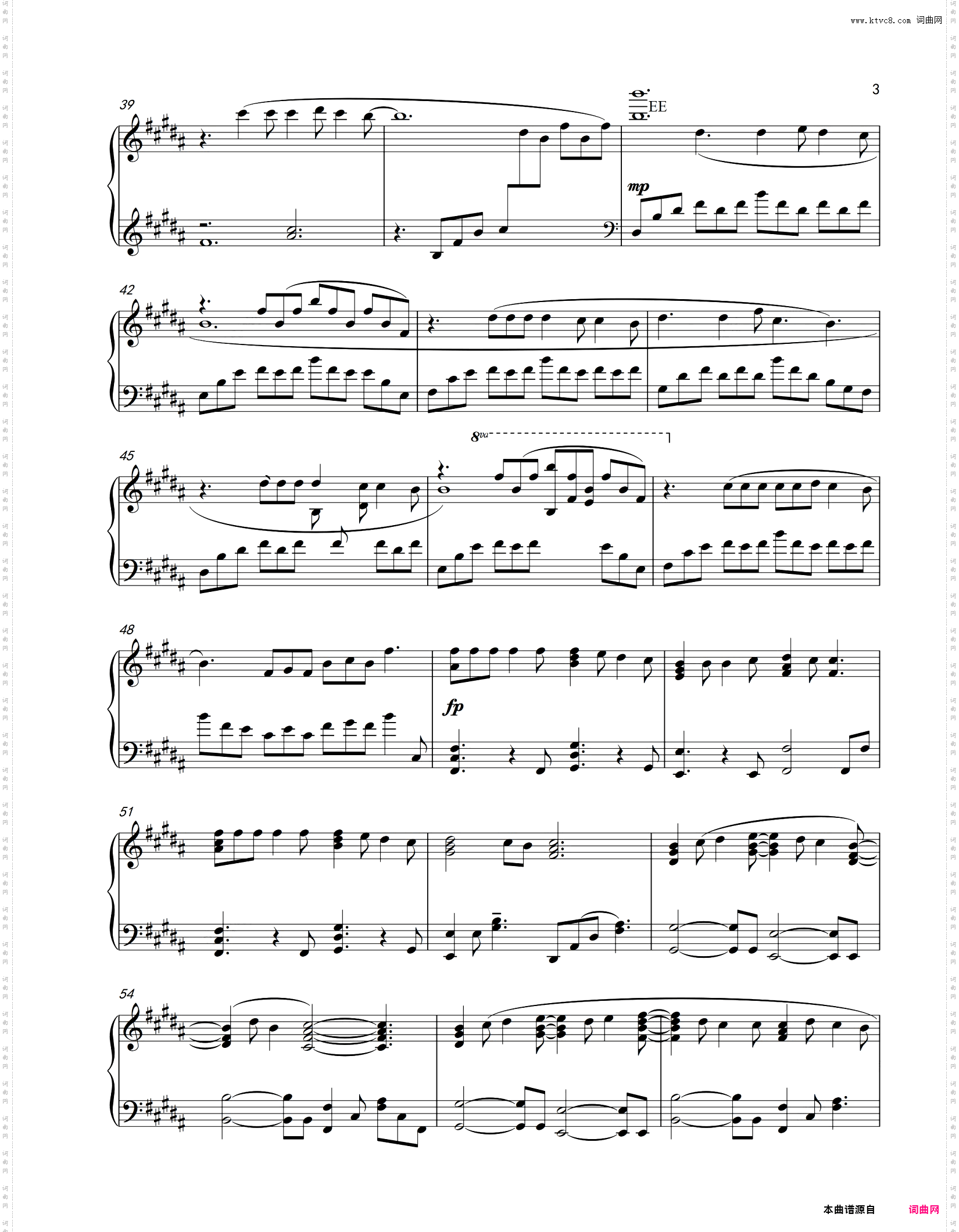 【Animenz版】火花 - 你的名字 【极限还原版】