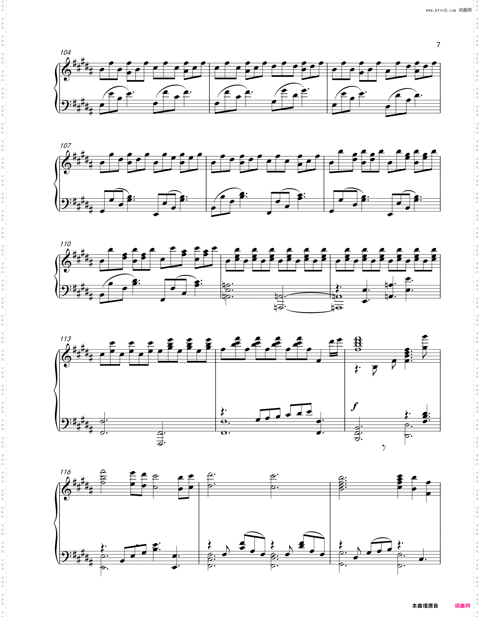 【Animenz版】火花 - 你的名字 【极限还原版】