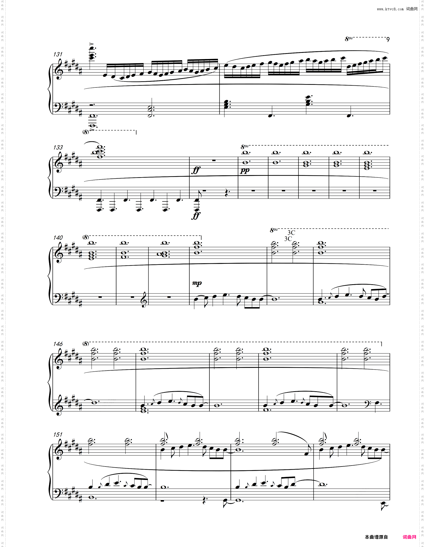 【Animenz版】火花 - 你的名字 【极限还原版】