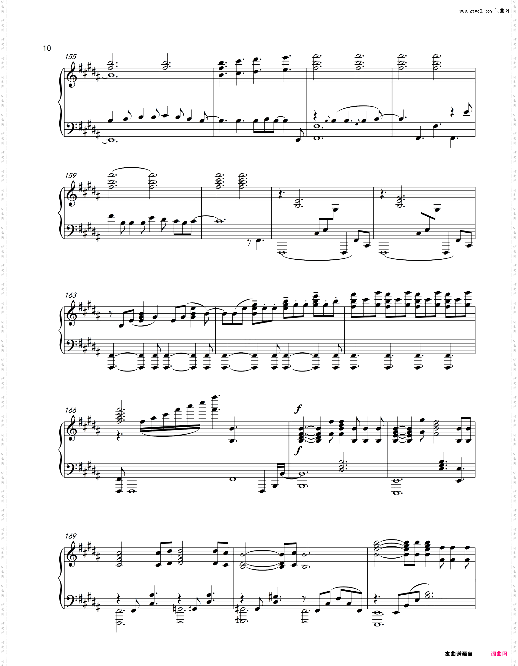 【Animenz版】火花 - 你的名字 【极限还原版】