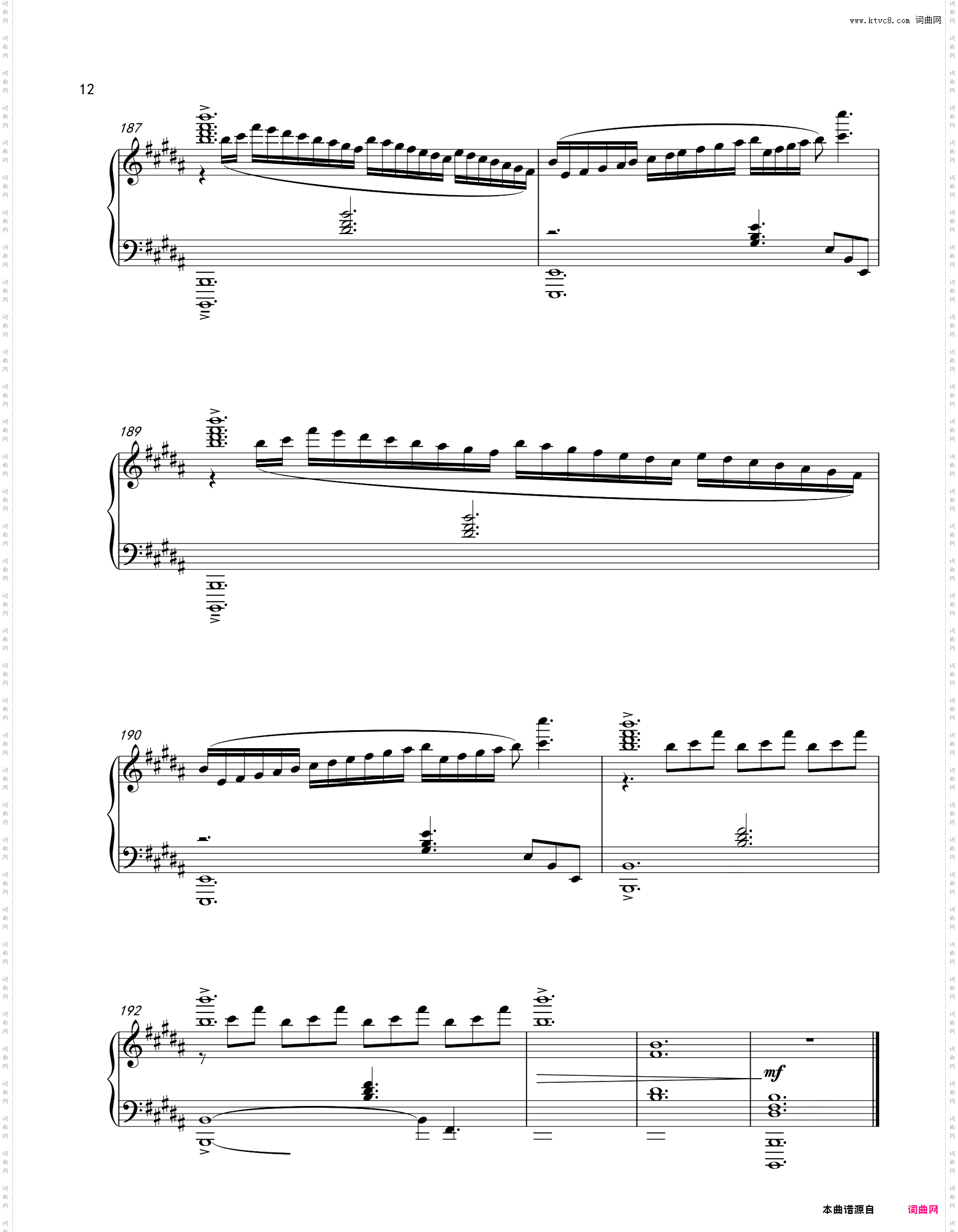 【Animenz版】火花 - 你的名字 【极限还原版】