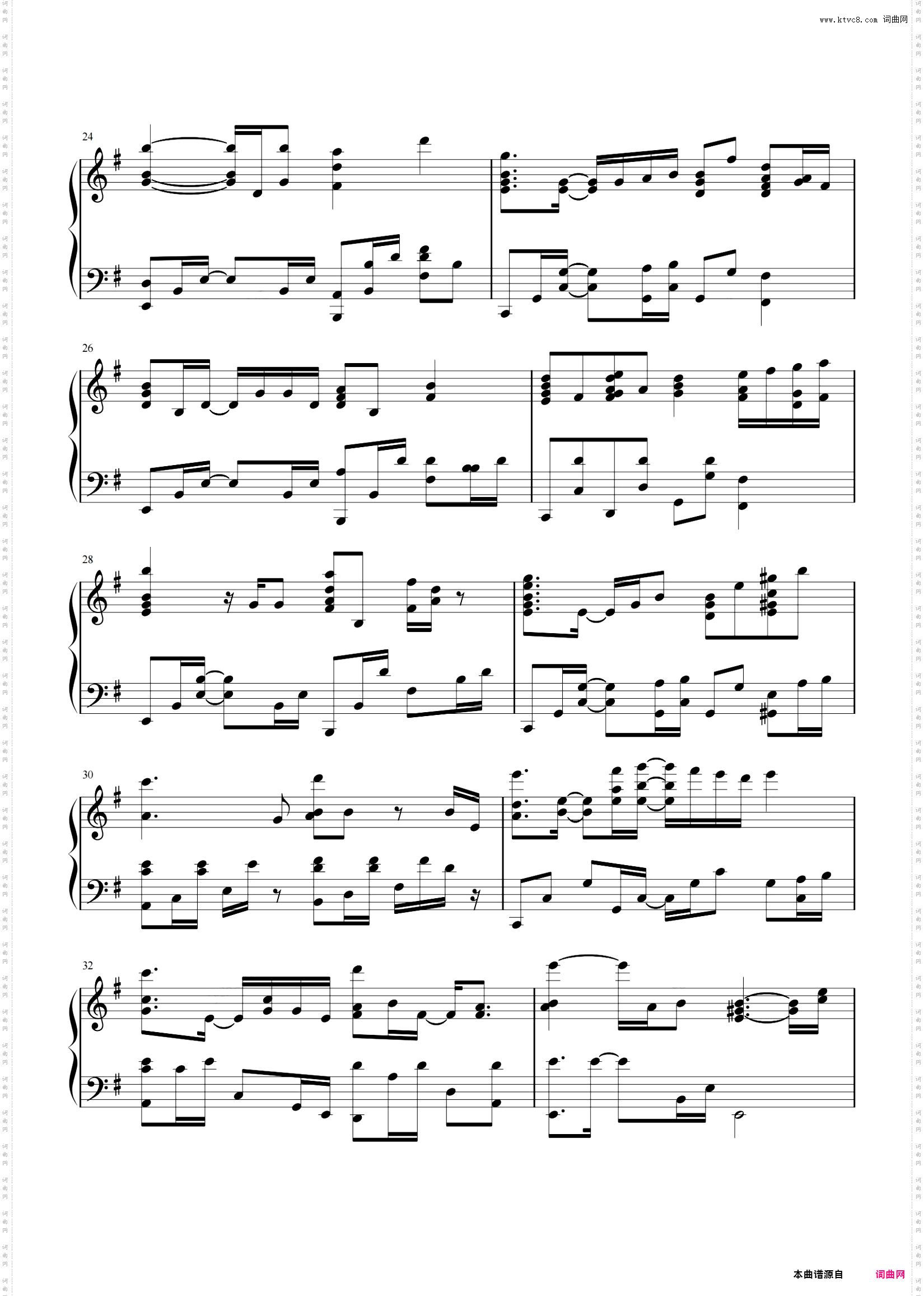 【少女爱上姐姐2】If