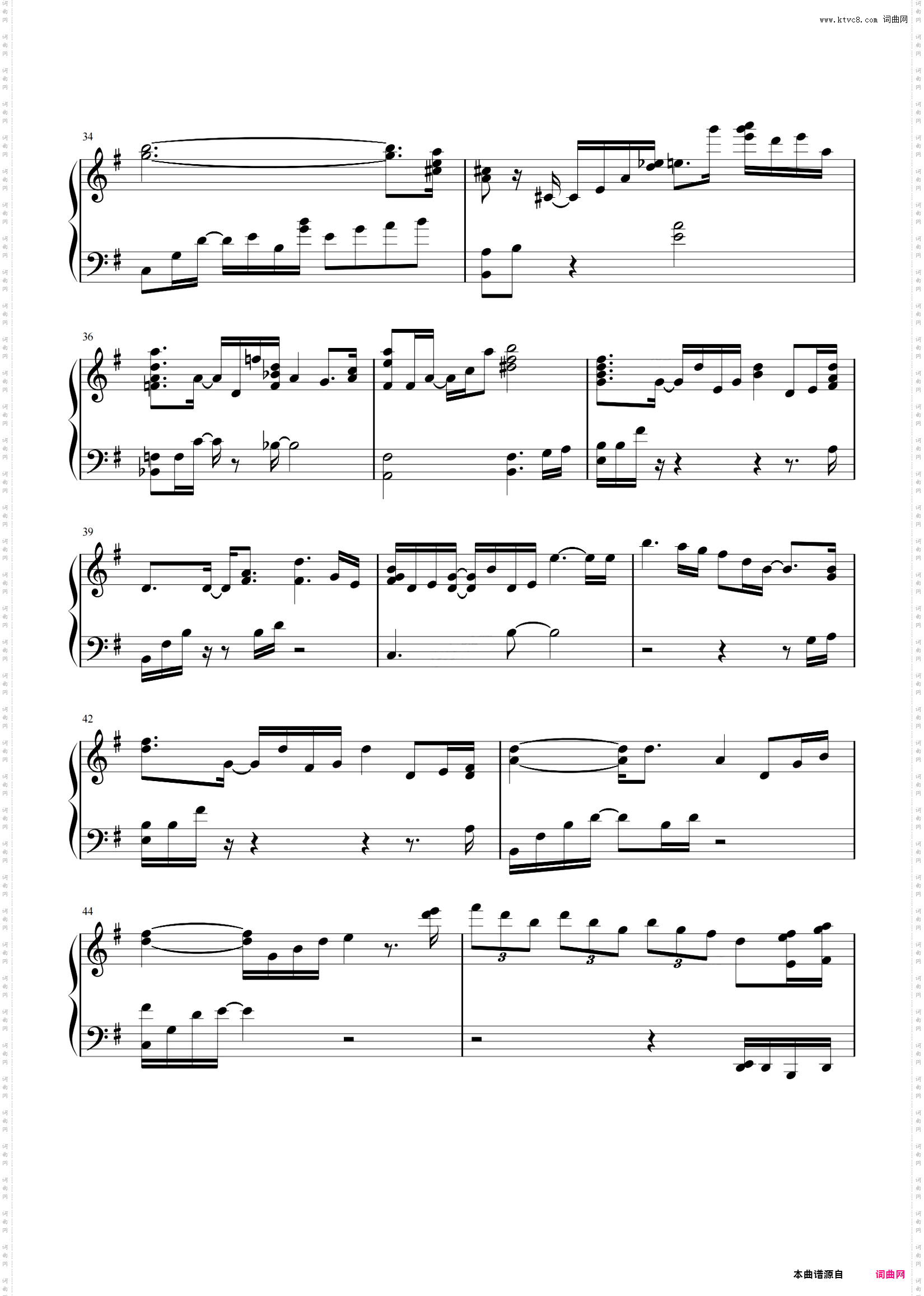 【少女爱上姐姐2】If