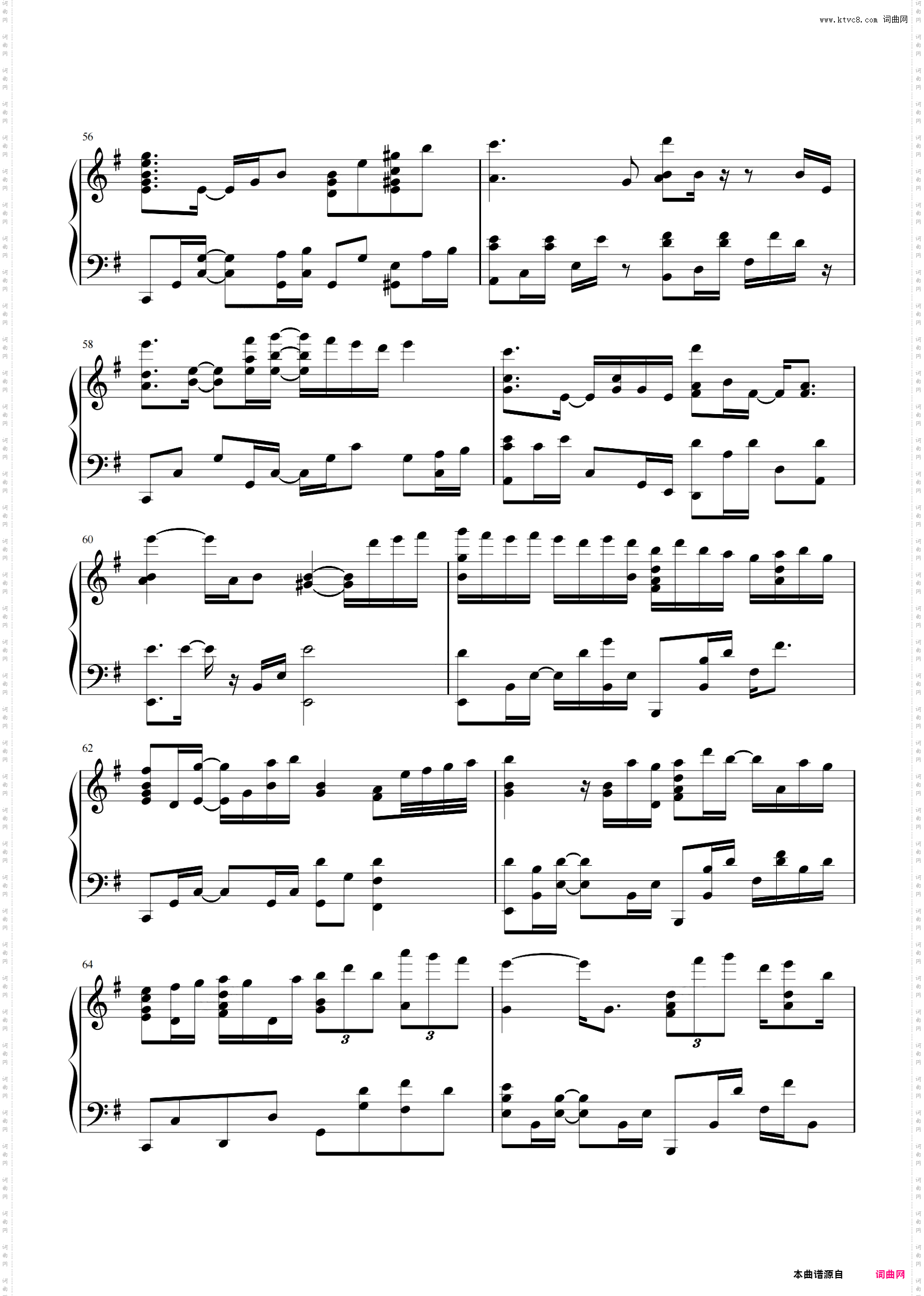 【少女爱上姐姐2】If