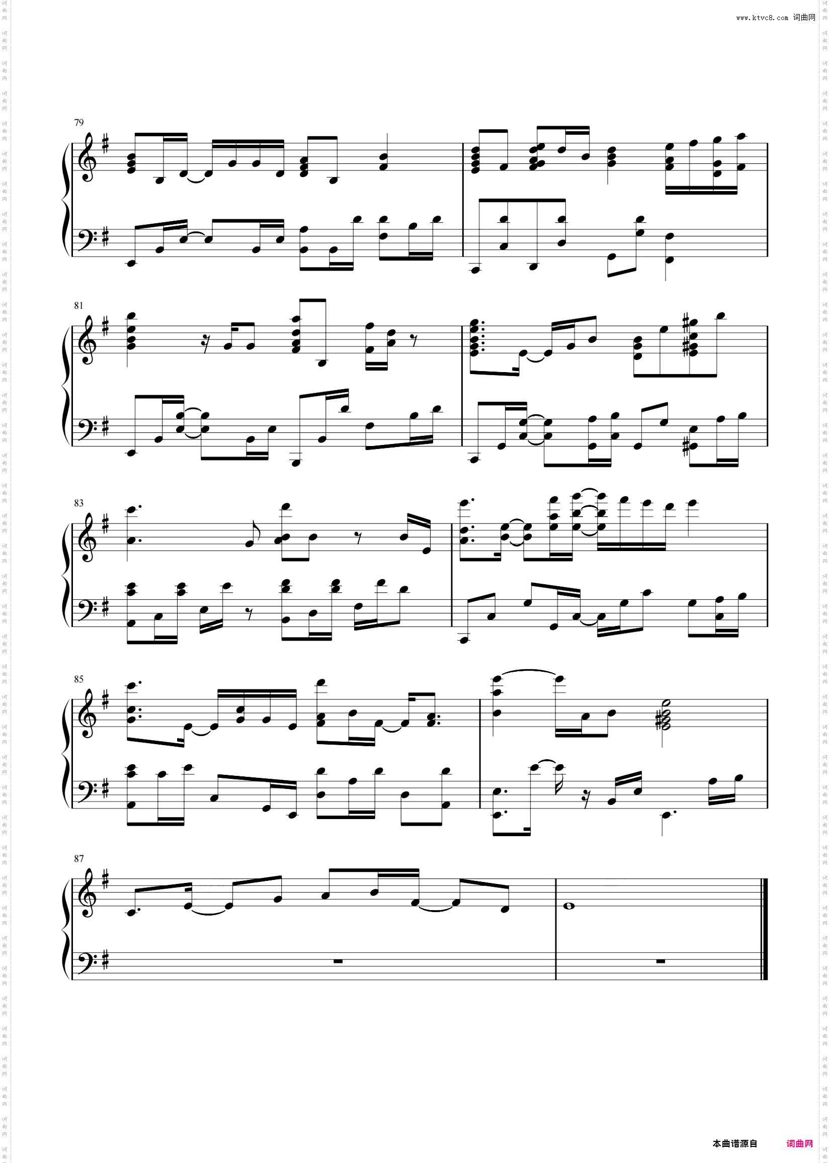 【少女爱上姐姐2】If