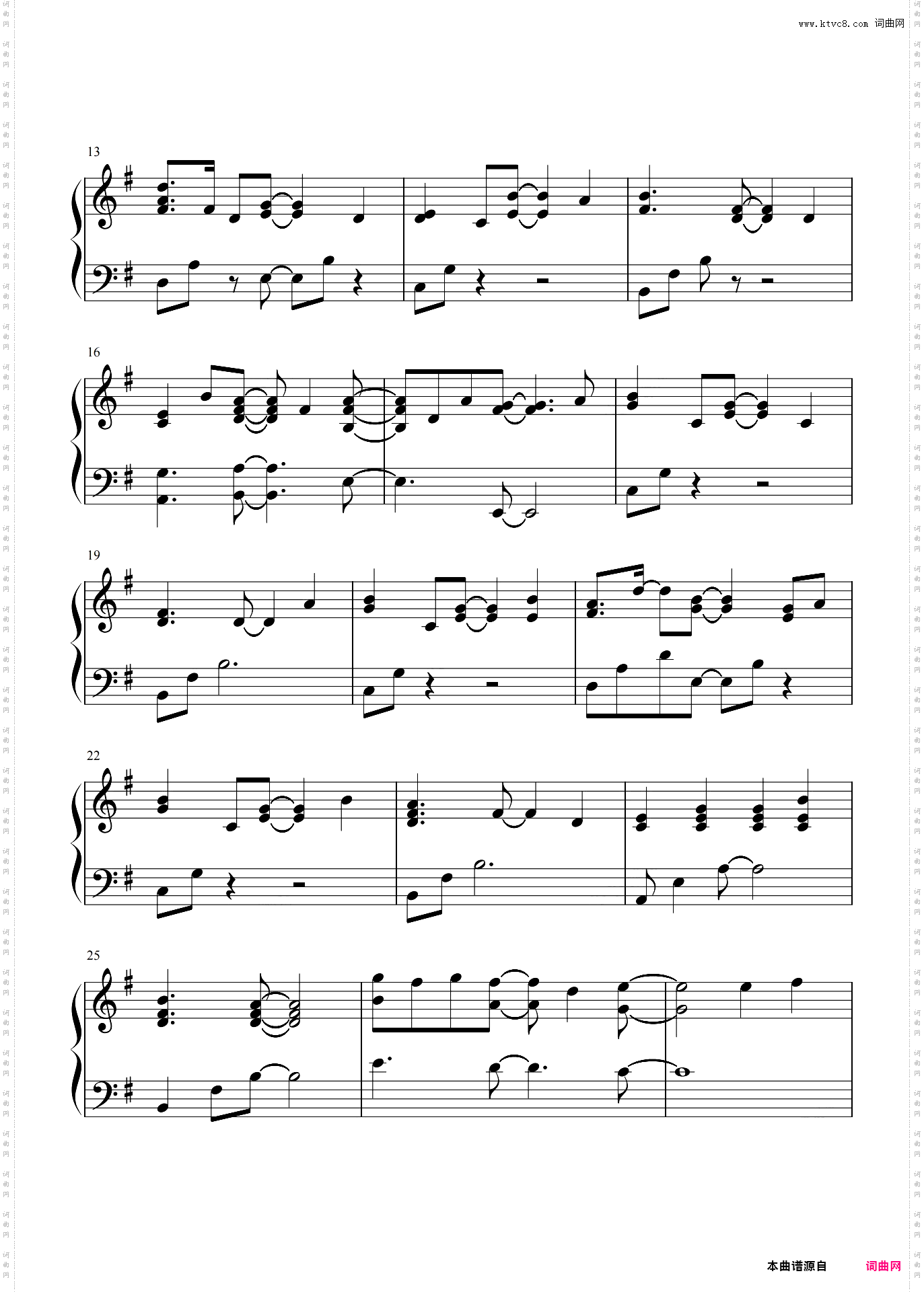 【水仙】ラムネ79's