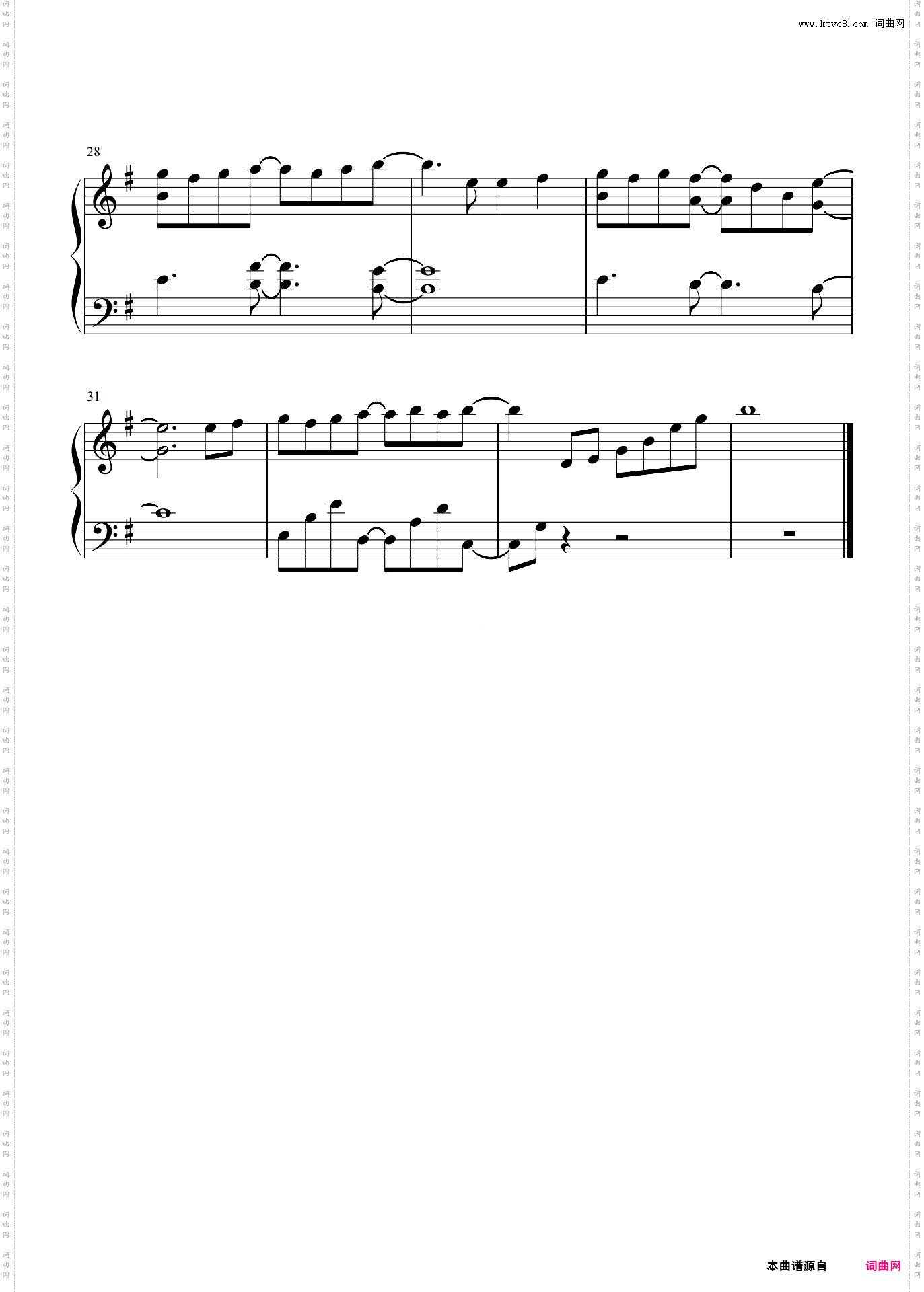 【水仙】ラムネ79's
