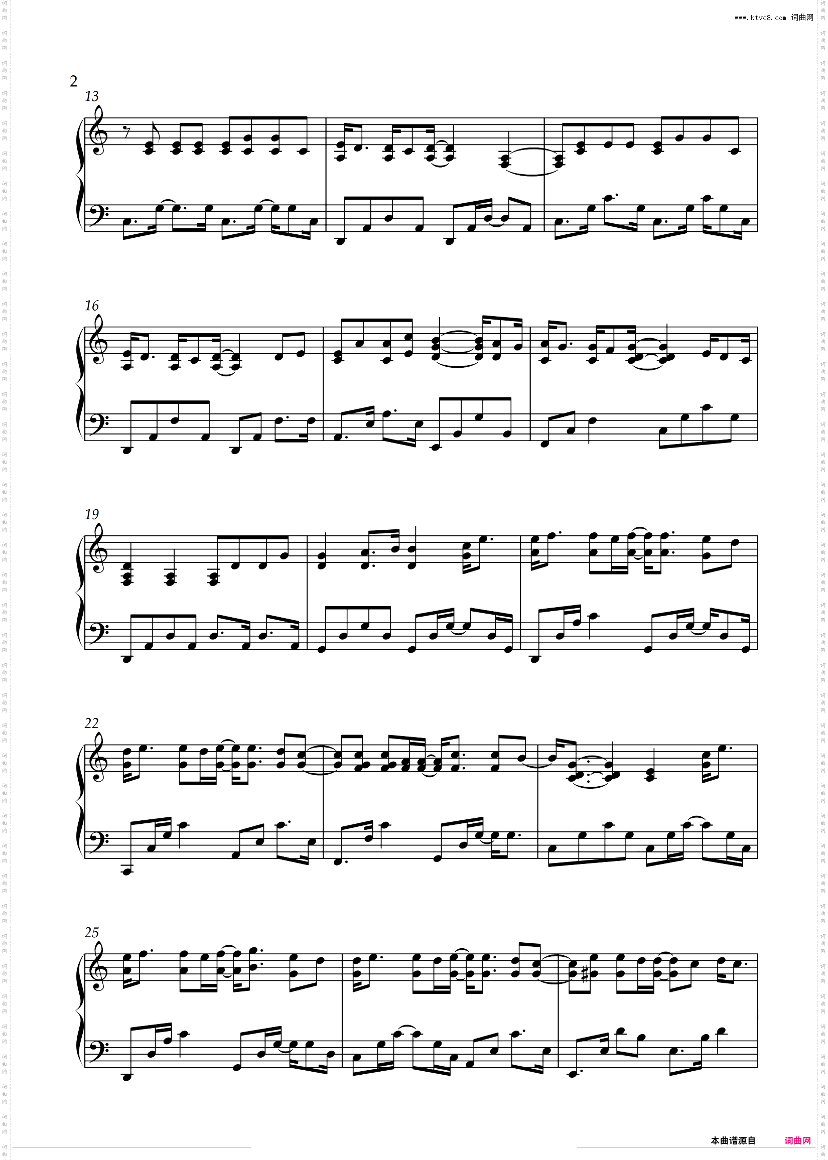 不要说话 -陈奕迅 【华丽演奏版】