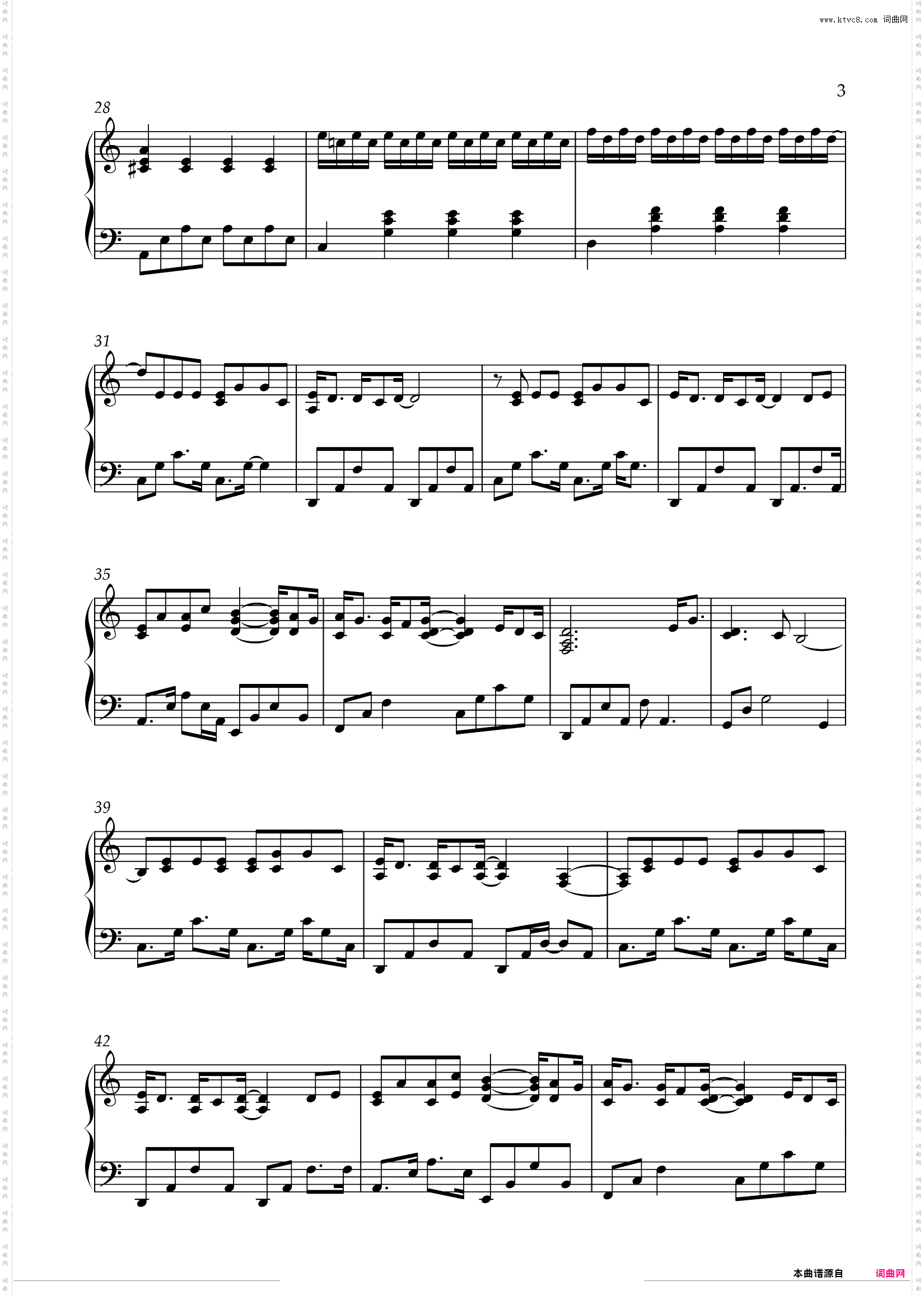 不要说话 -陈奕迅 【华丽演奏版】