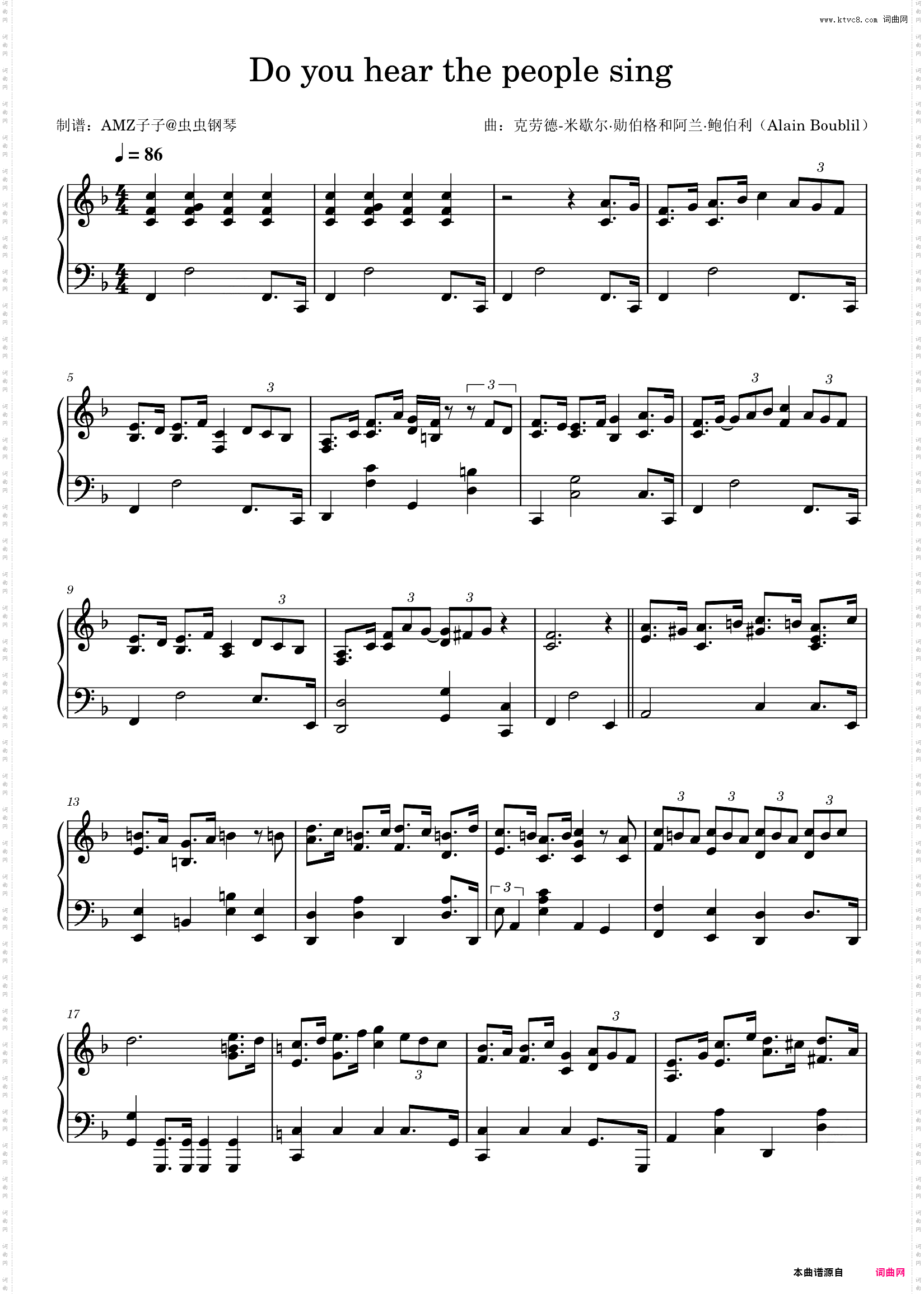 Do you hear the people sing?你听见人民的呼声了吗-悲惨世界
