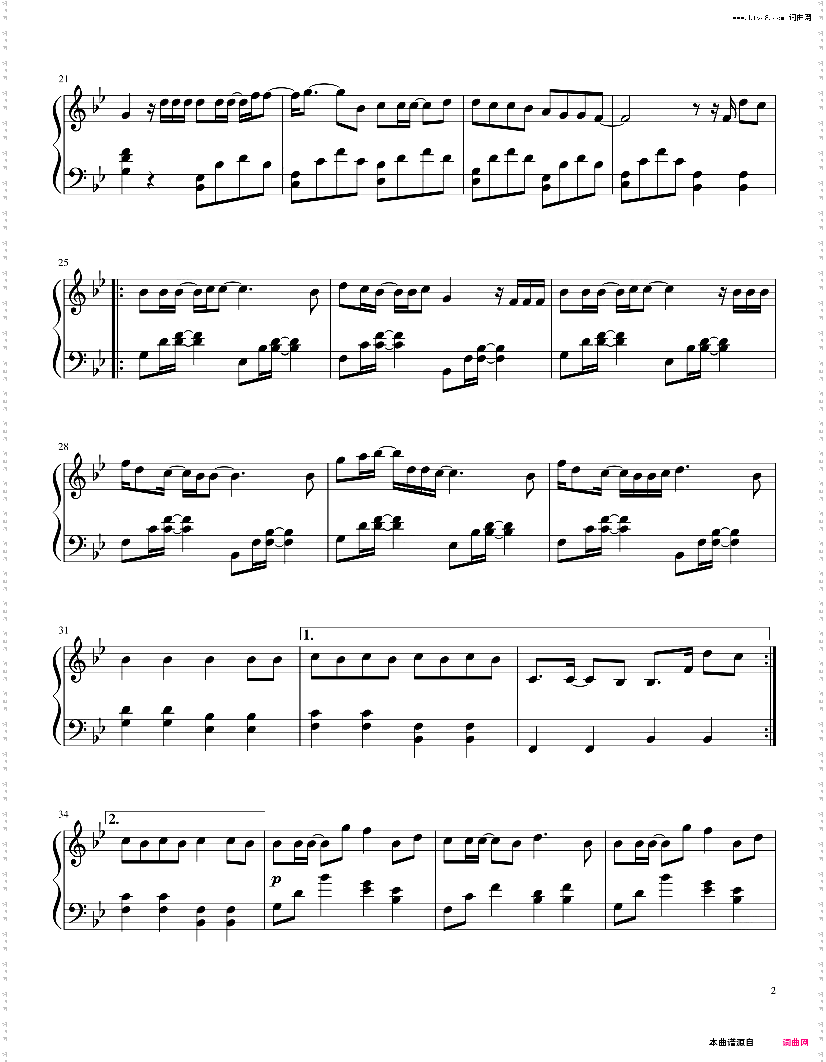 【抖音热门歌曲】Way Back Home - SHAUN ?