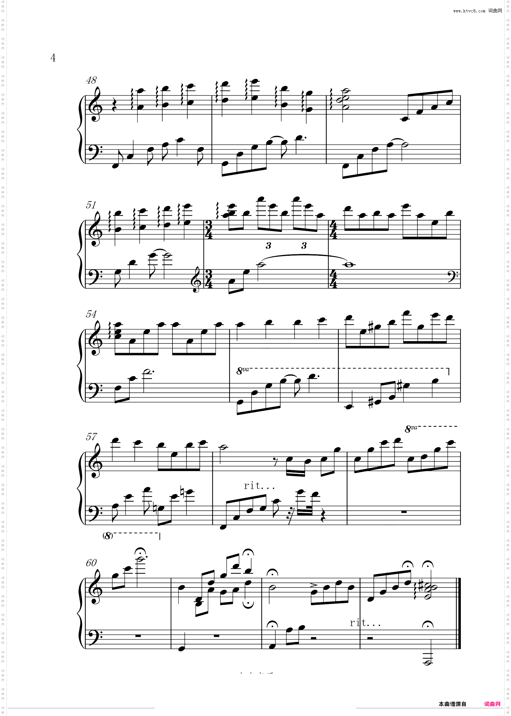 恋与制作人 登录bgm 《恋语》