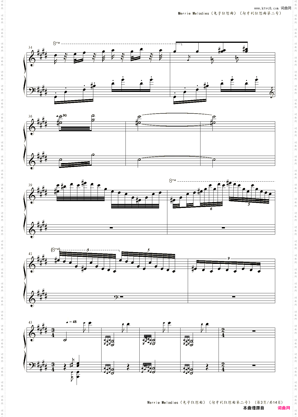 Merrie Melodies兔子狂想曲匈牙利狂想曲第二号