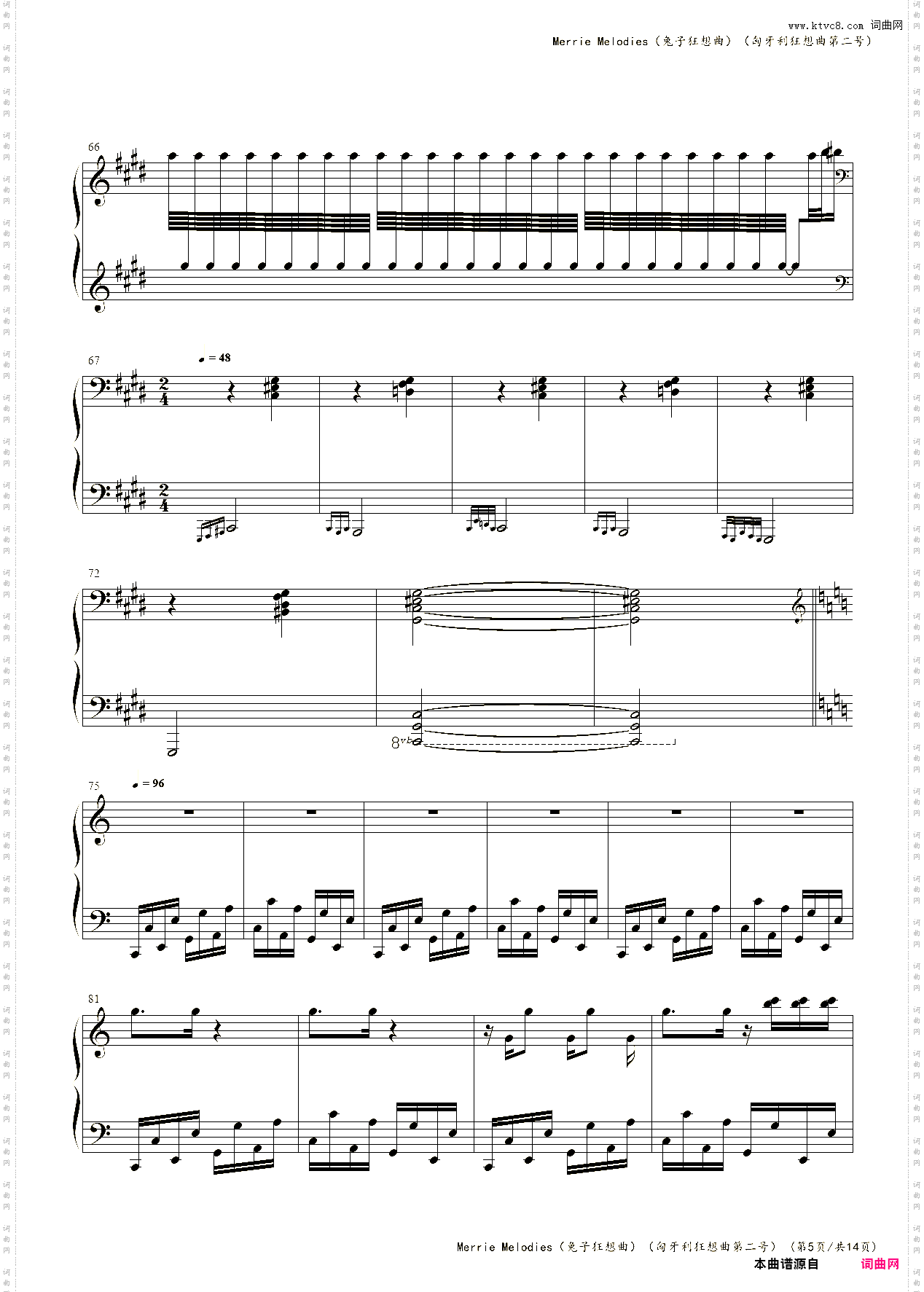 Merrie Melodies兔子狂想曲匈牙利狂想曲第二号