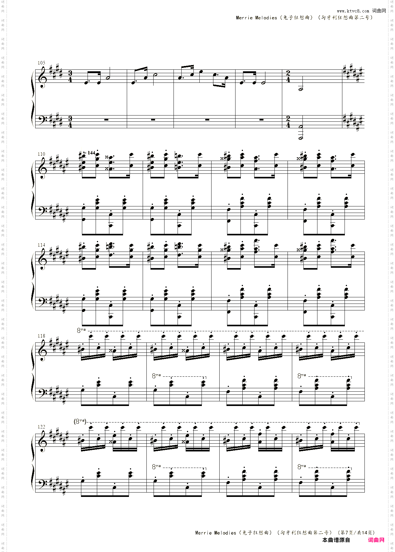 Merrie Melodies兔子狂想曲匈牙利狂想曲第二号