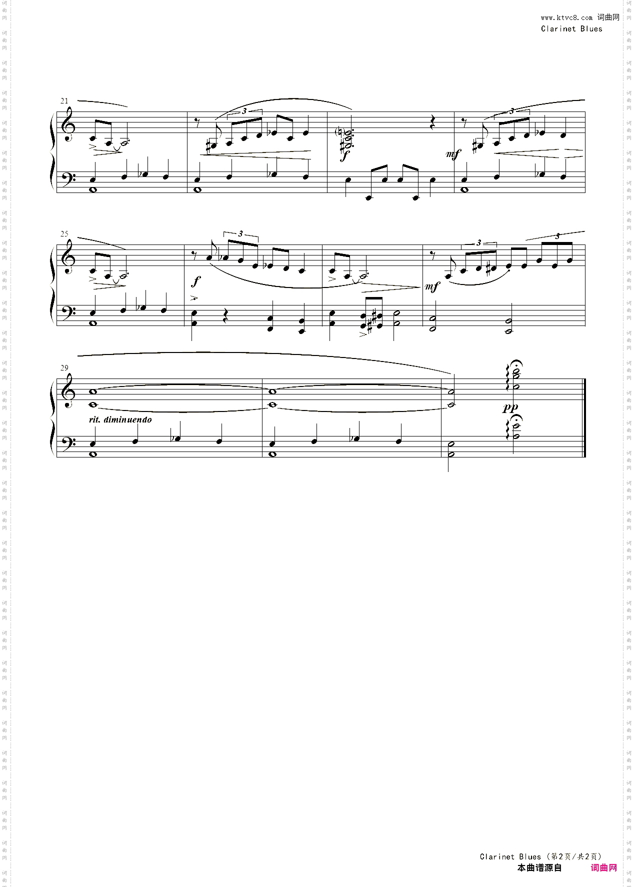Clarinet Blues爵士