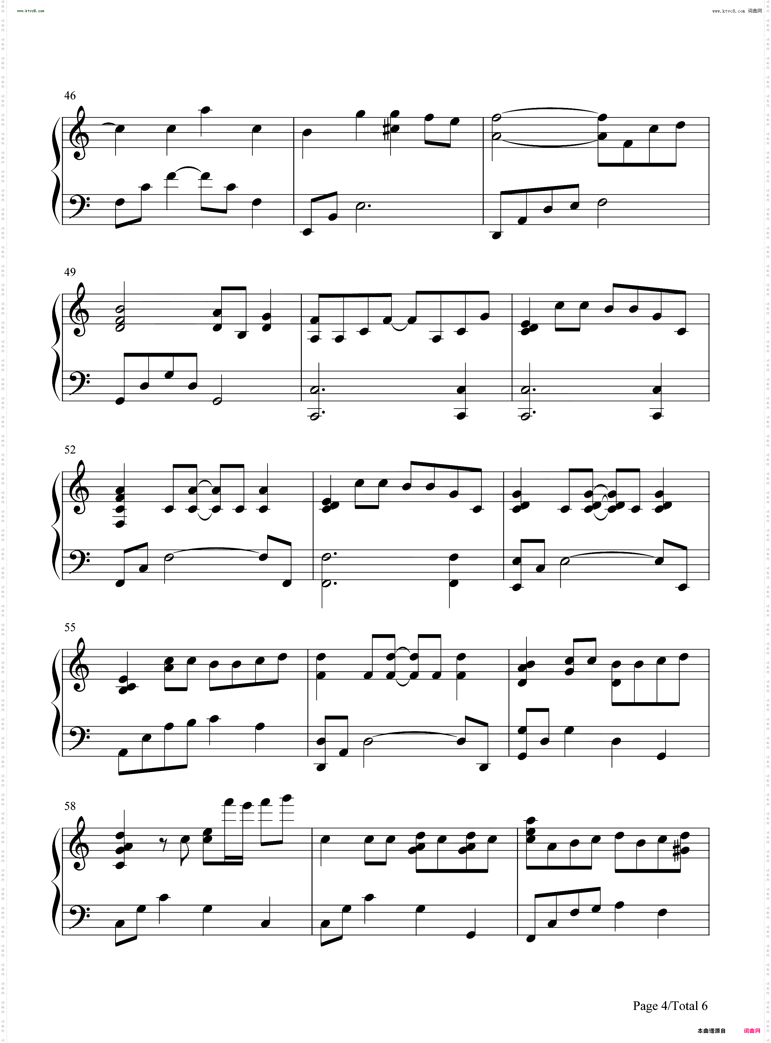 她说_完美原版