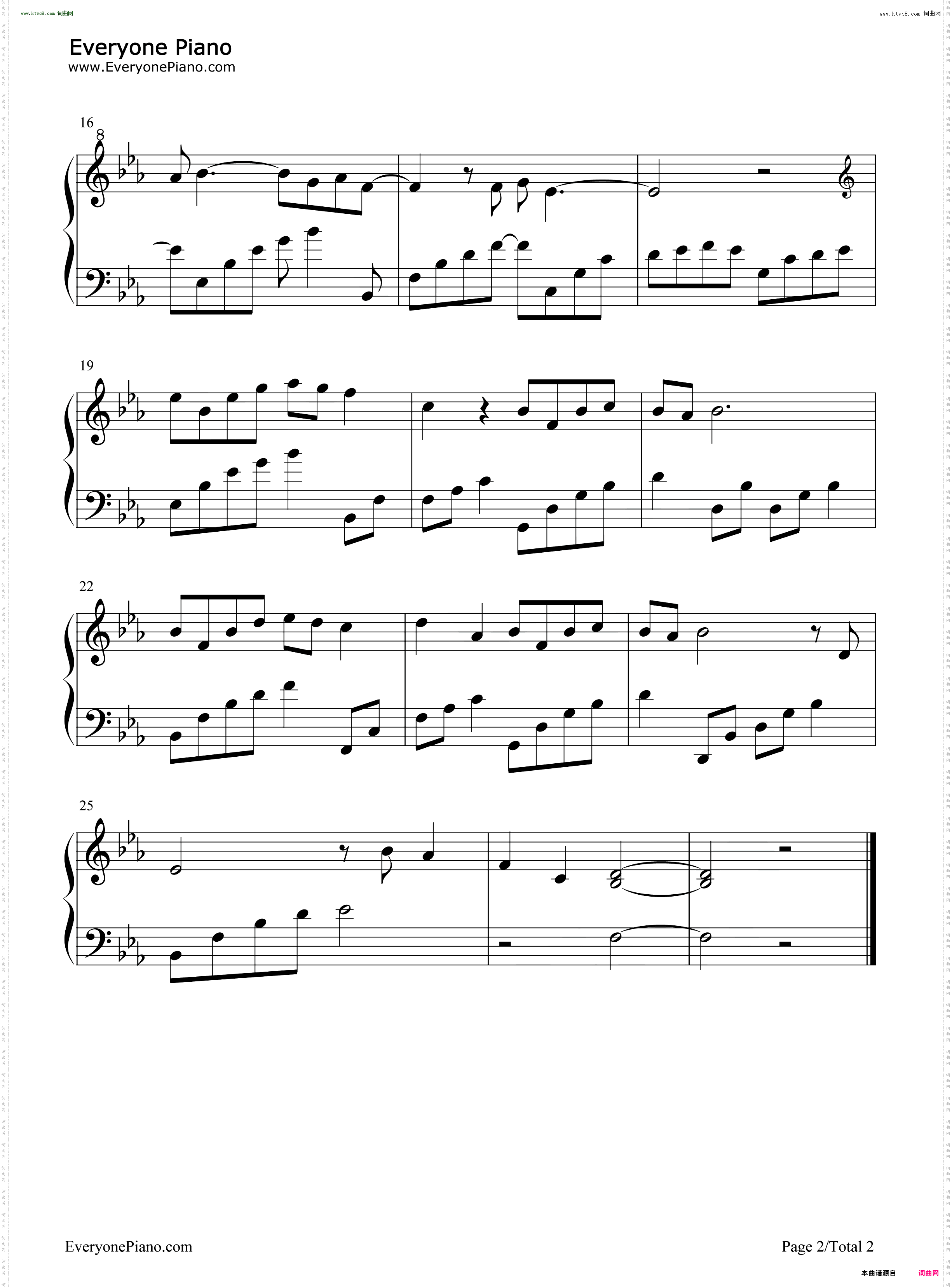 Far Memory-拣爱第二章BGM