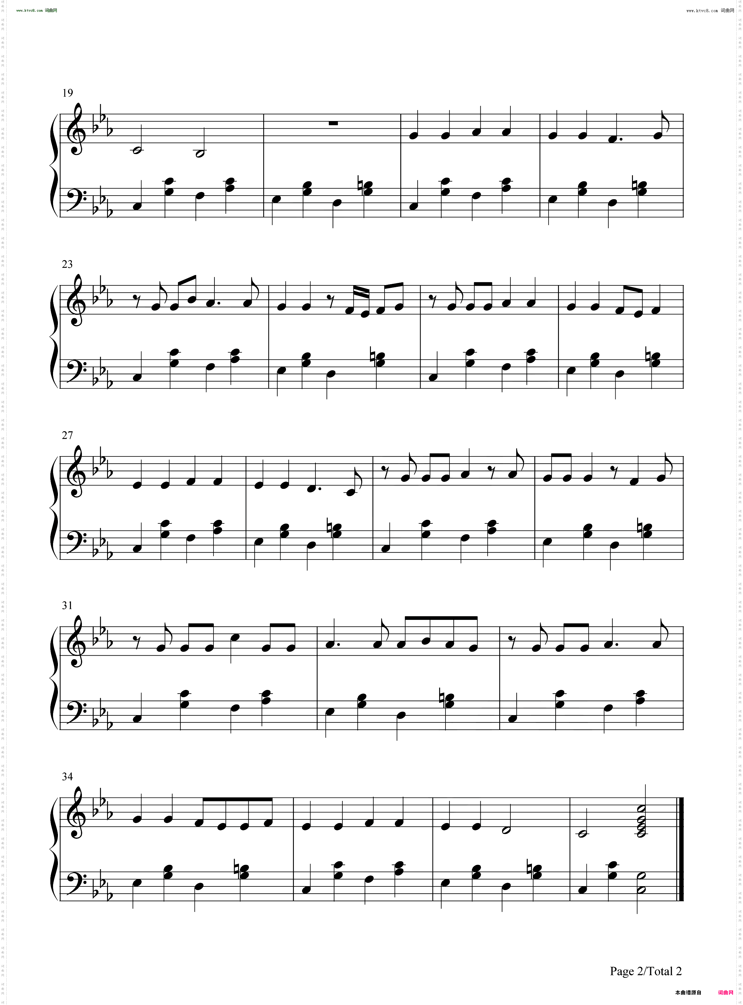 Dernière danse-Last dance最后一支舞