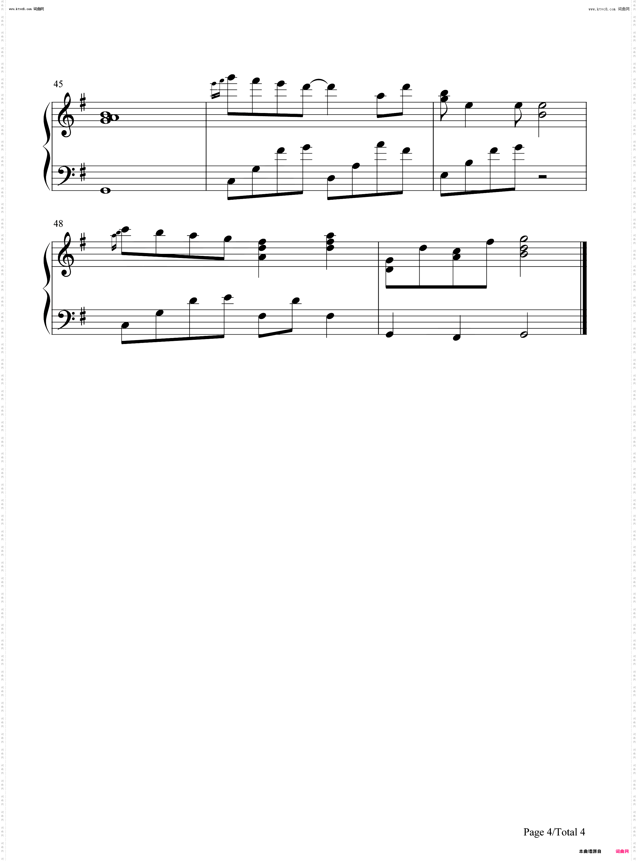 18爱不爱_18禁不禁插曲