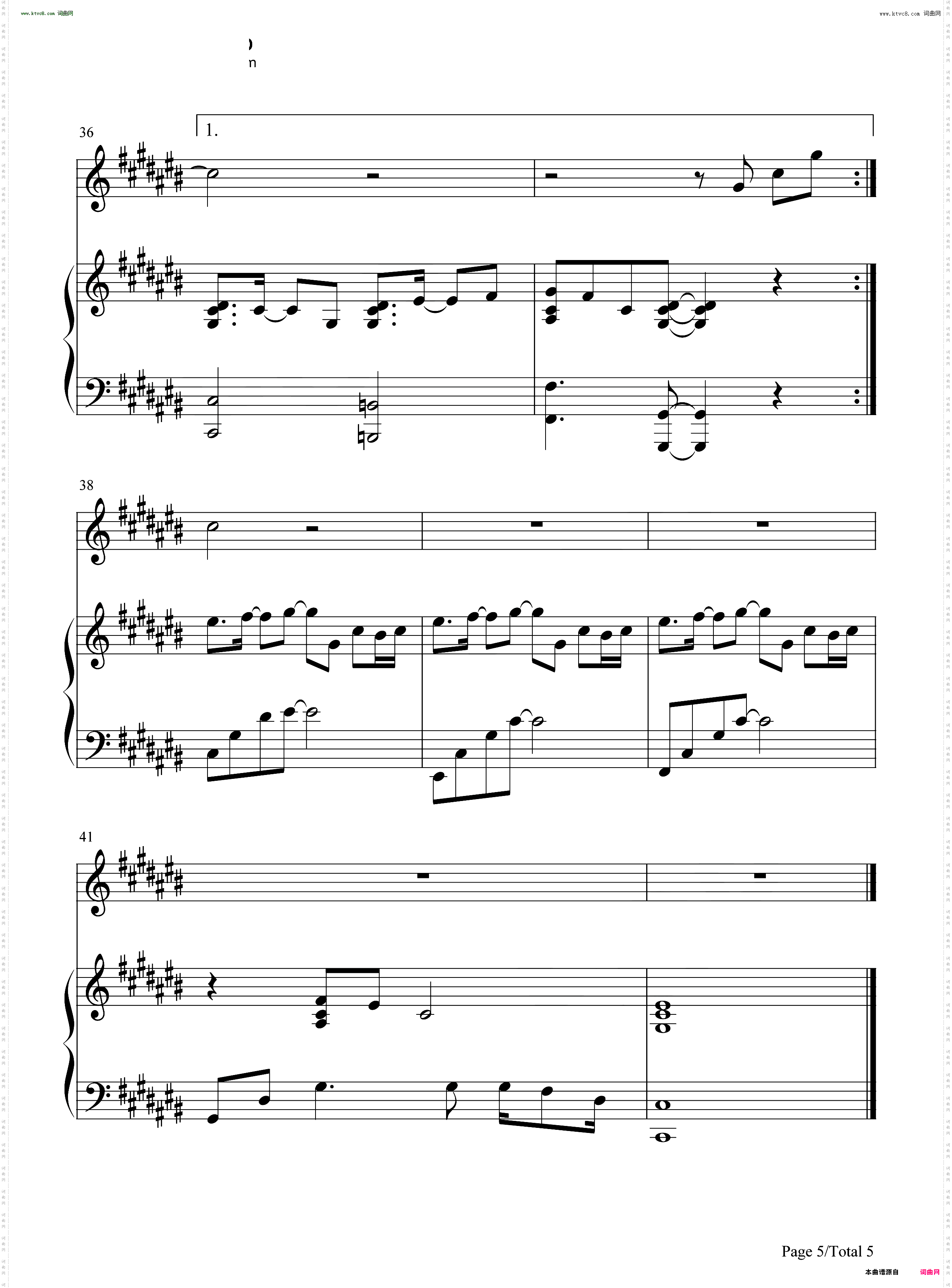 热带雨林_弹唱版