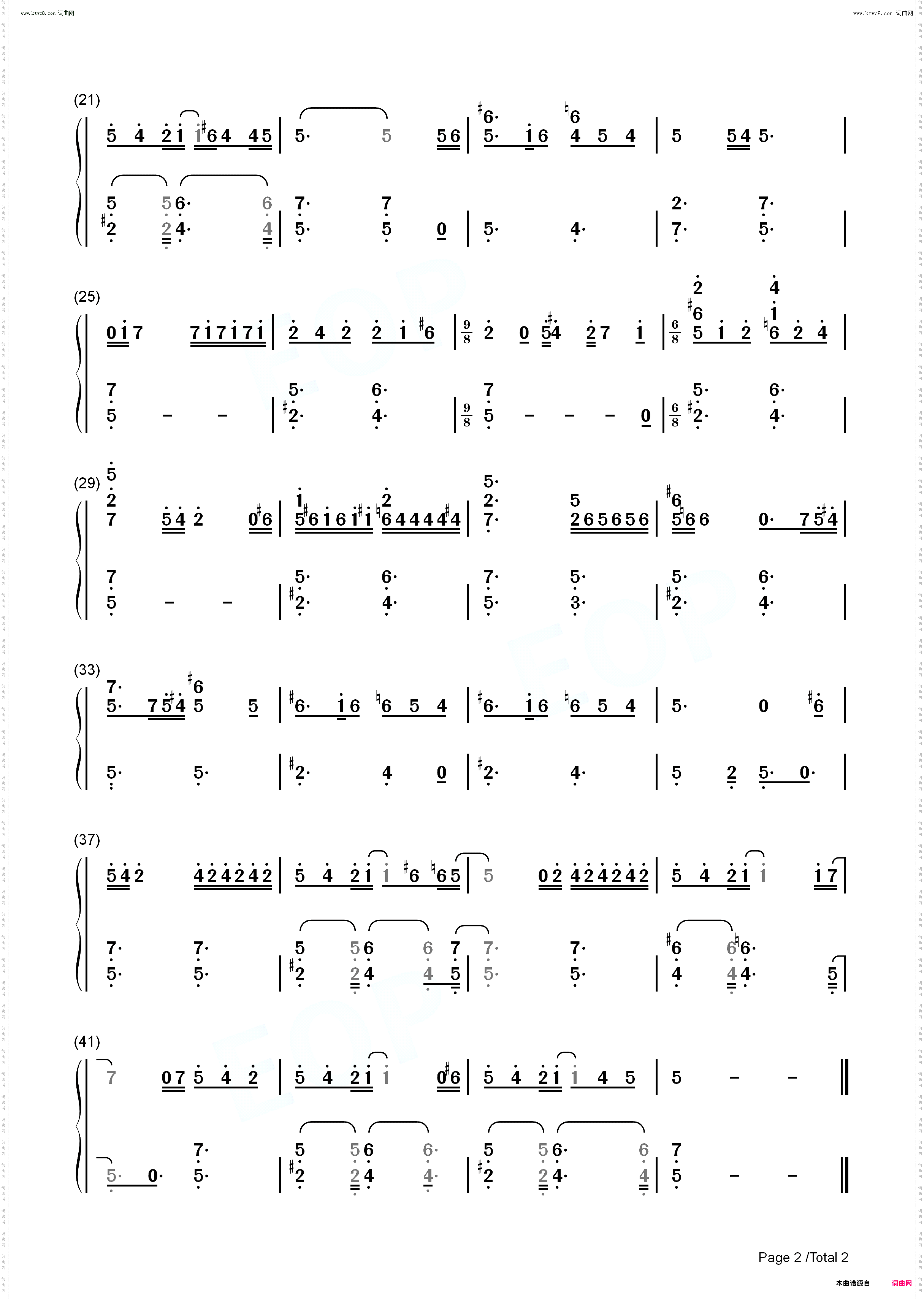 Kiss from a Rose 玫瑰之吻