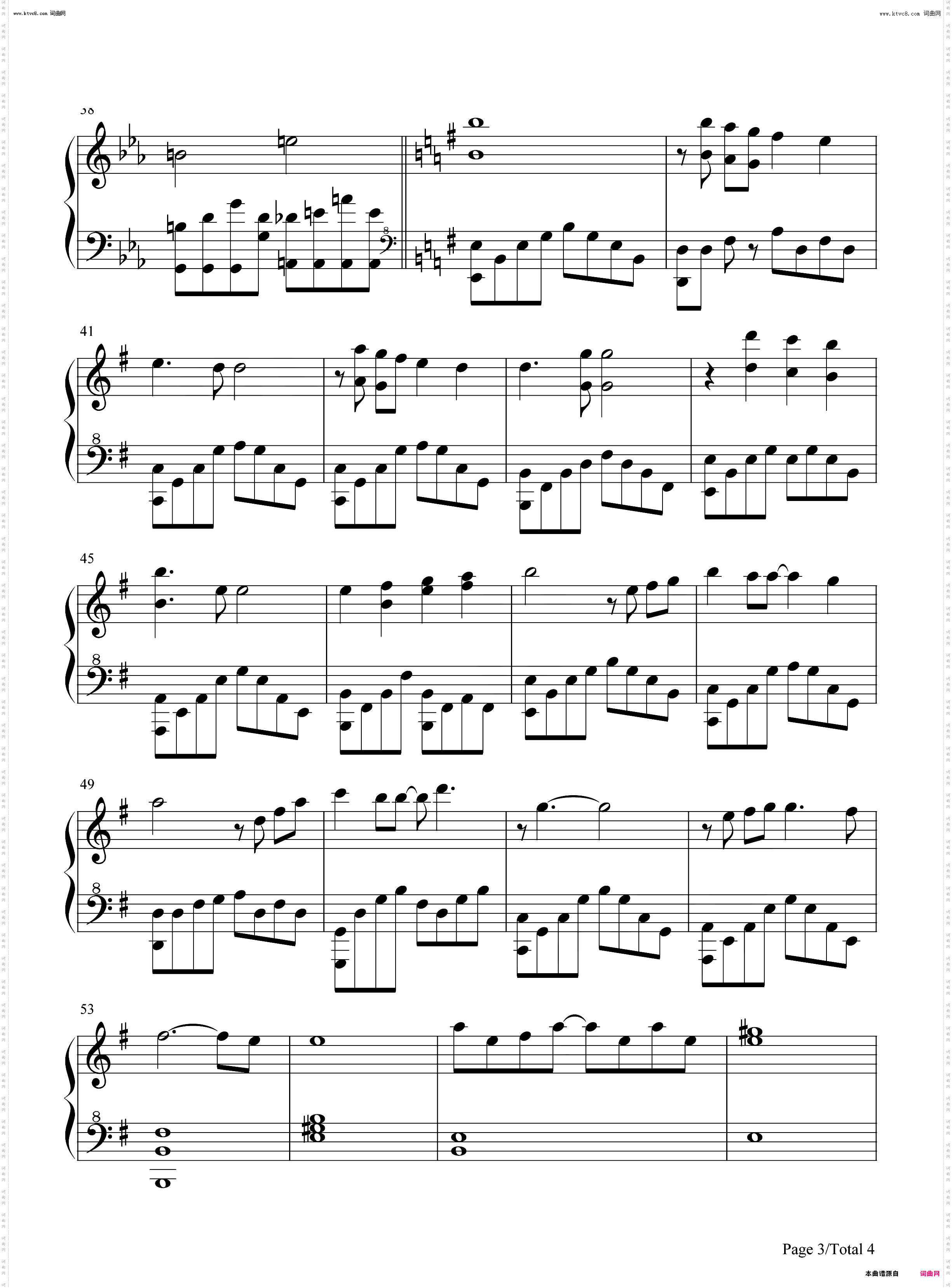 轻涟-La vaguelette-原神剧情PV