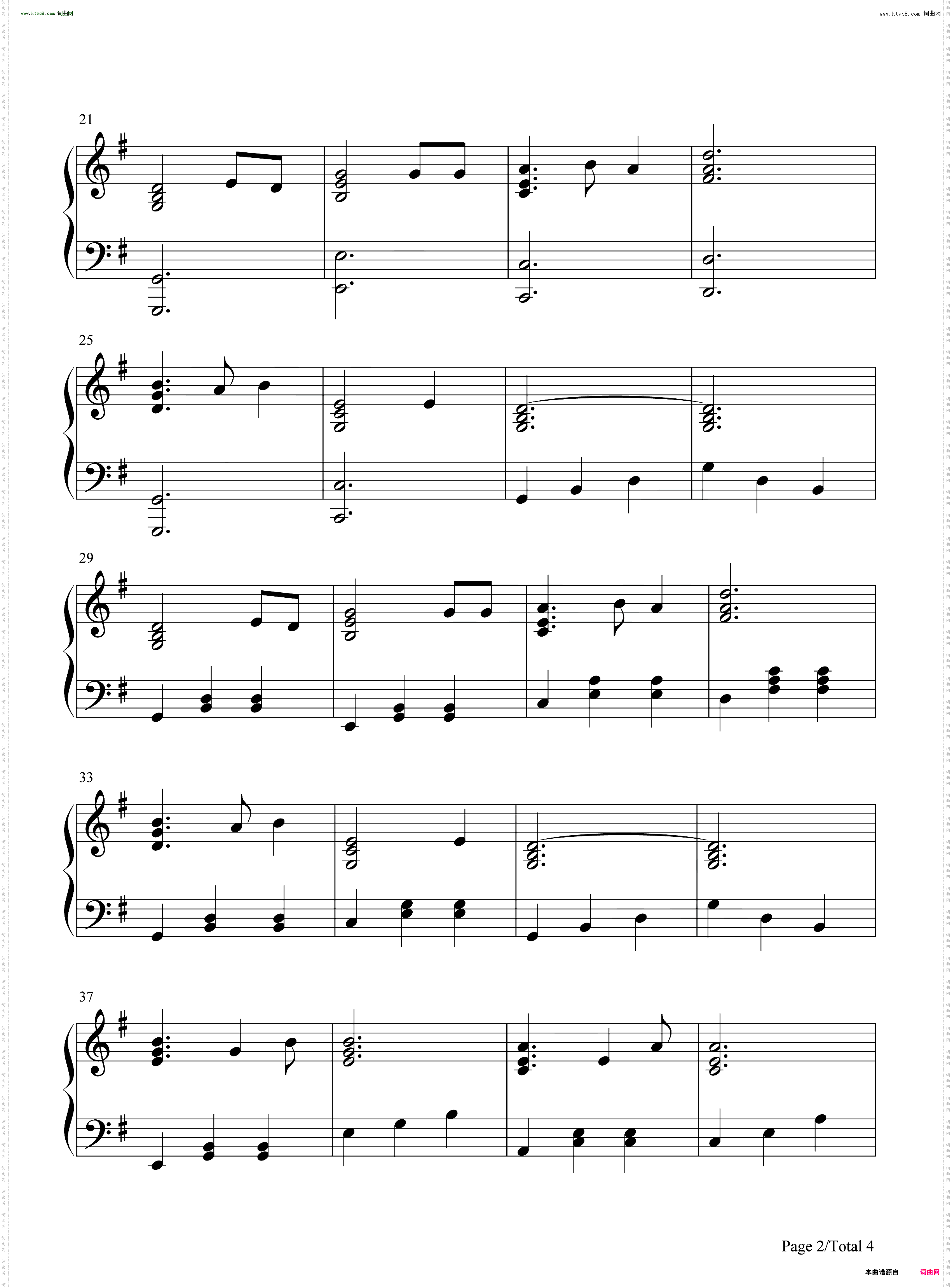 The Skye Boat Song-斯凯岛船歌_古战场传奇