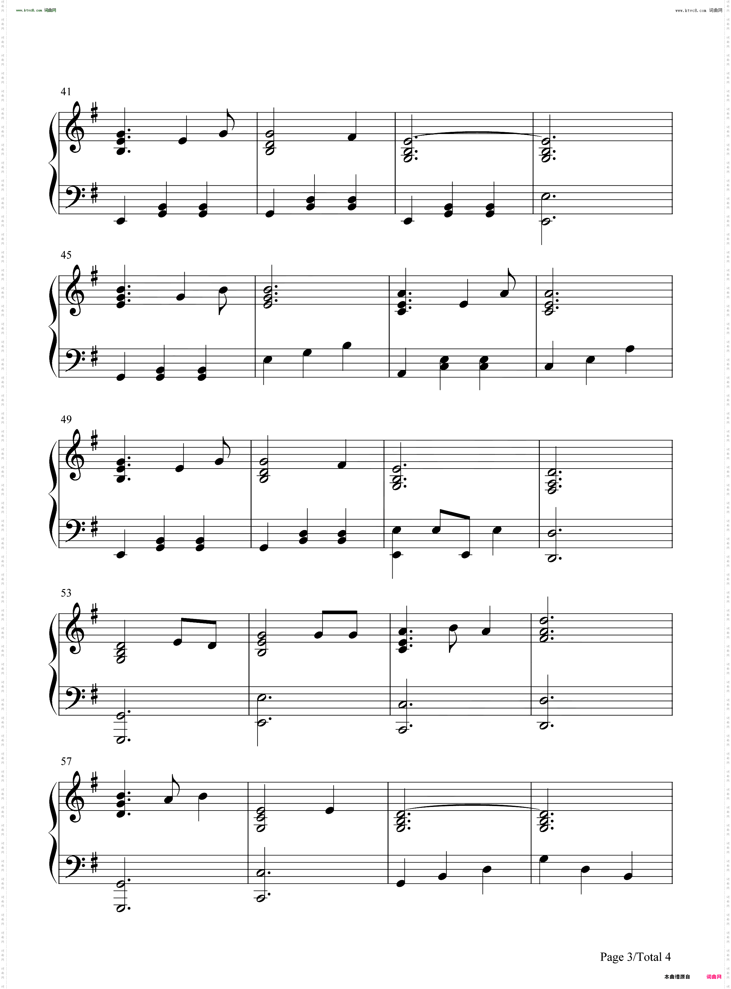 The Skye Boat Song-斯凯岛船歌_古战场传奇