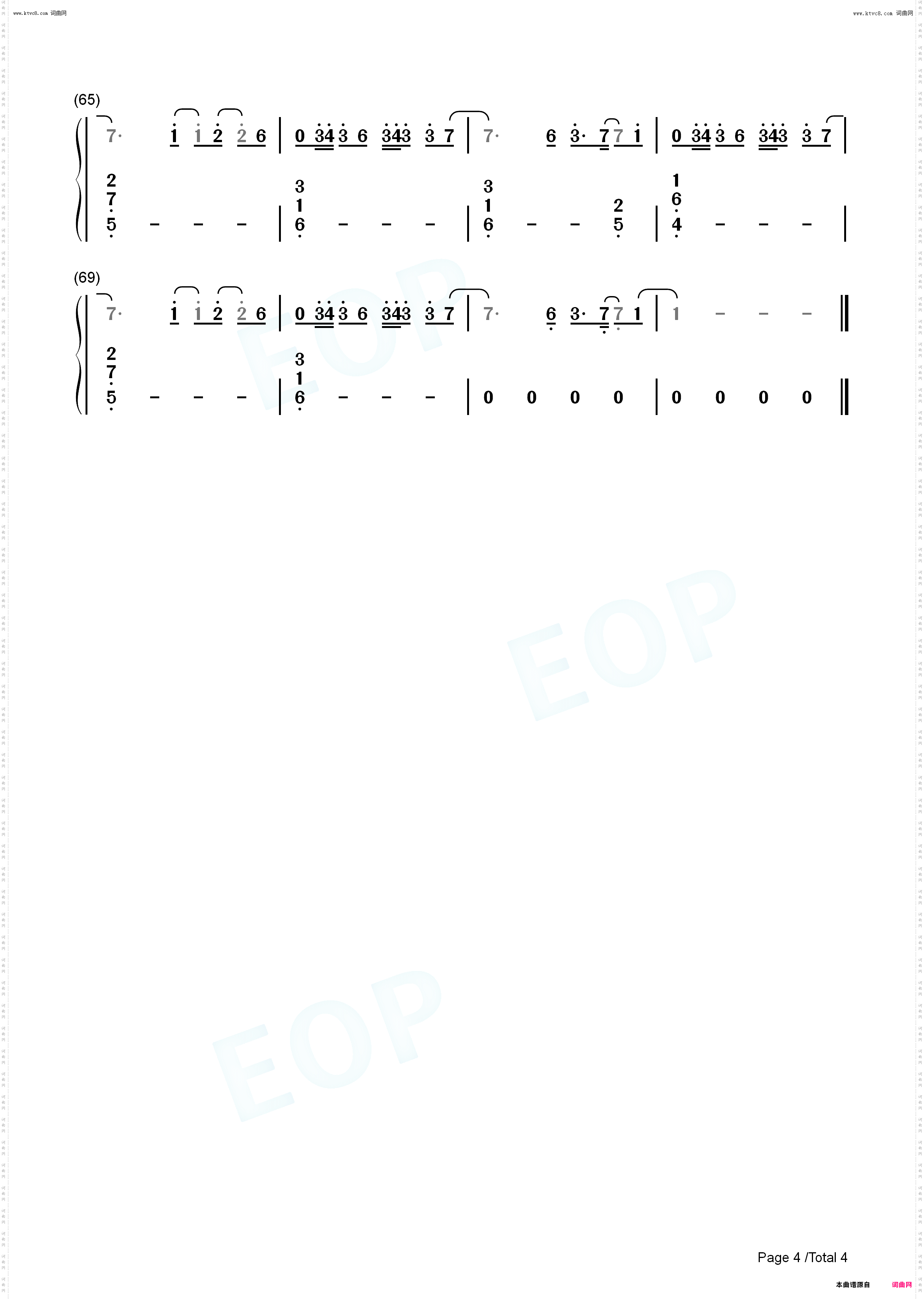 Regression_崩坏3