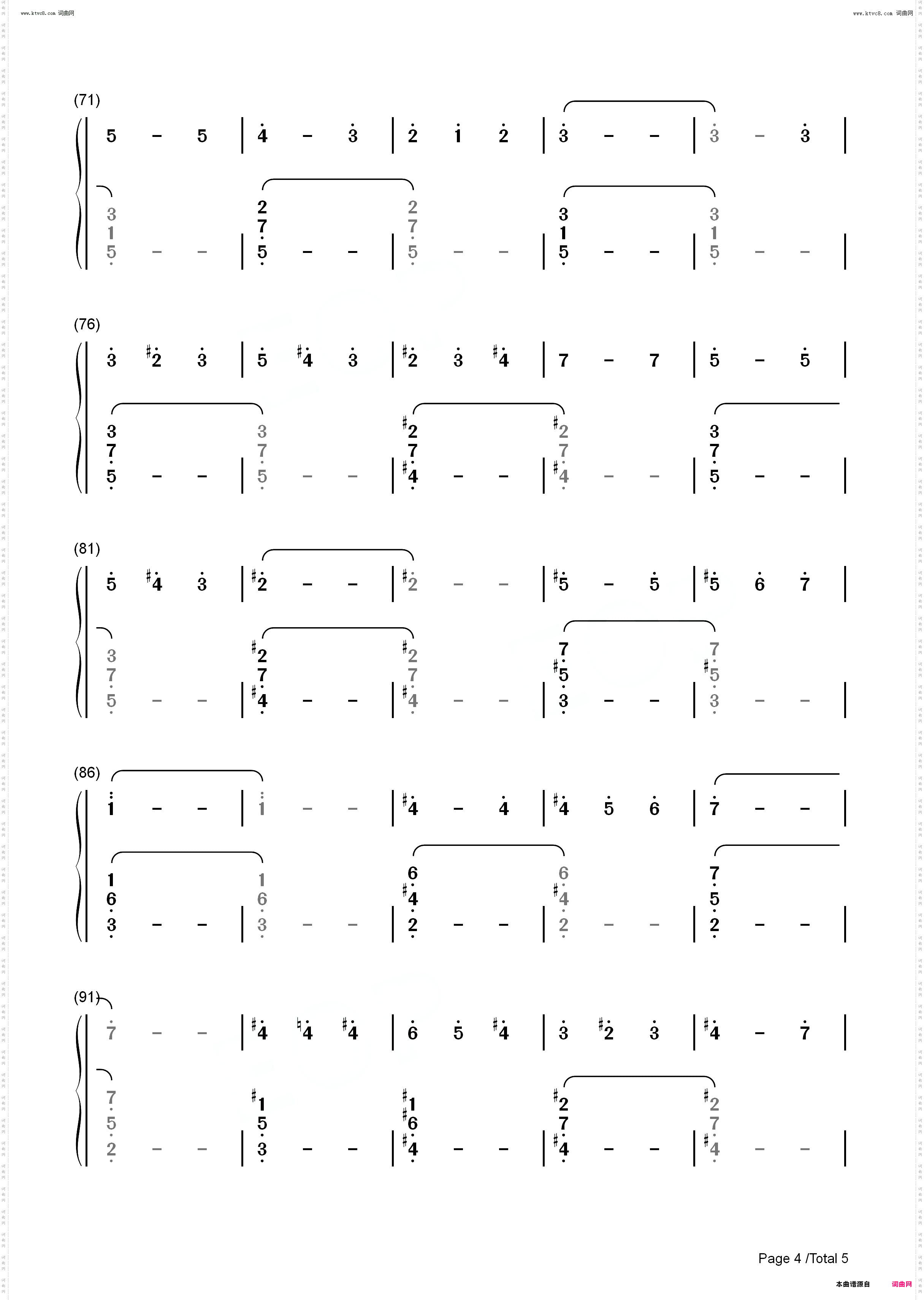 人生的旋转木马 Merry-Go-Round of Life_简单版