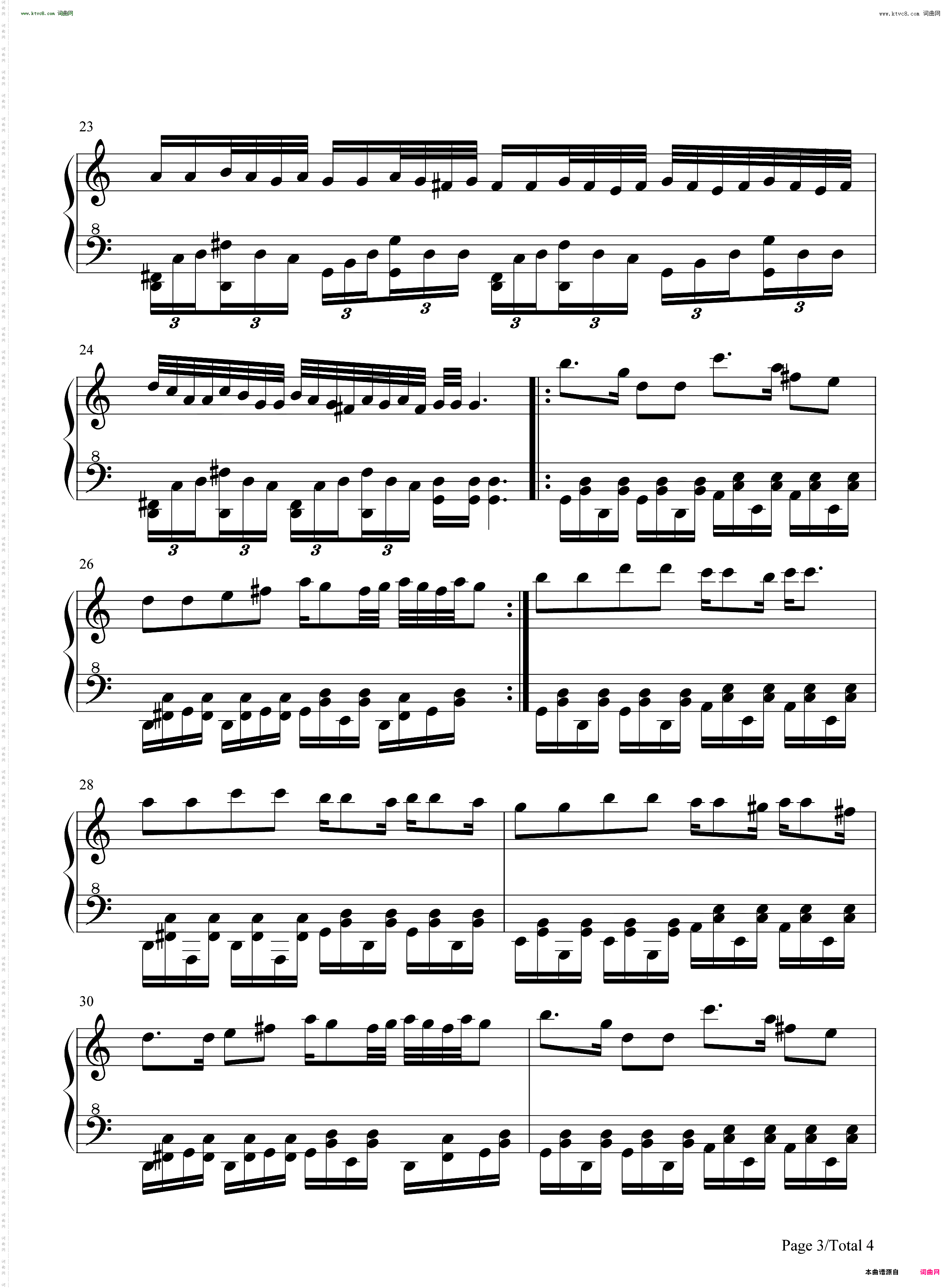 Loginska_俄罗斯方块BGM