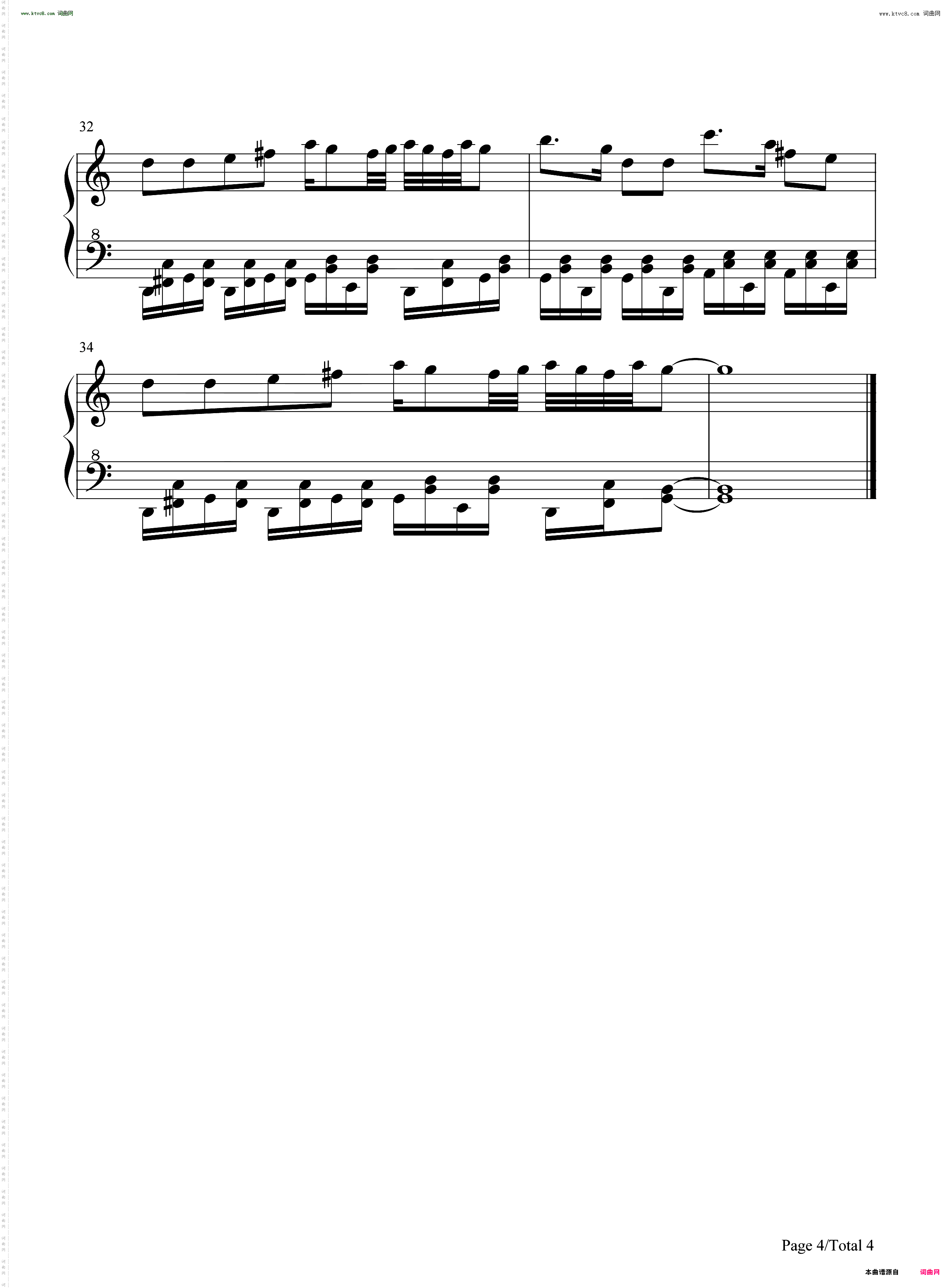 Loginska_俄罗斯方块BGM