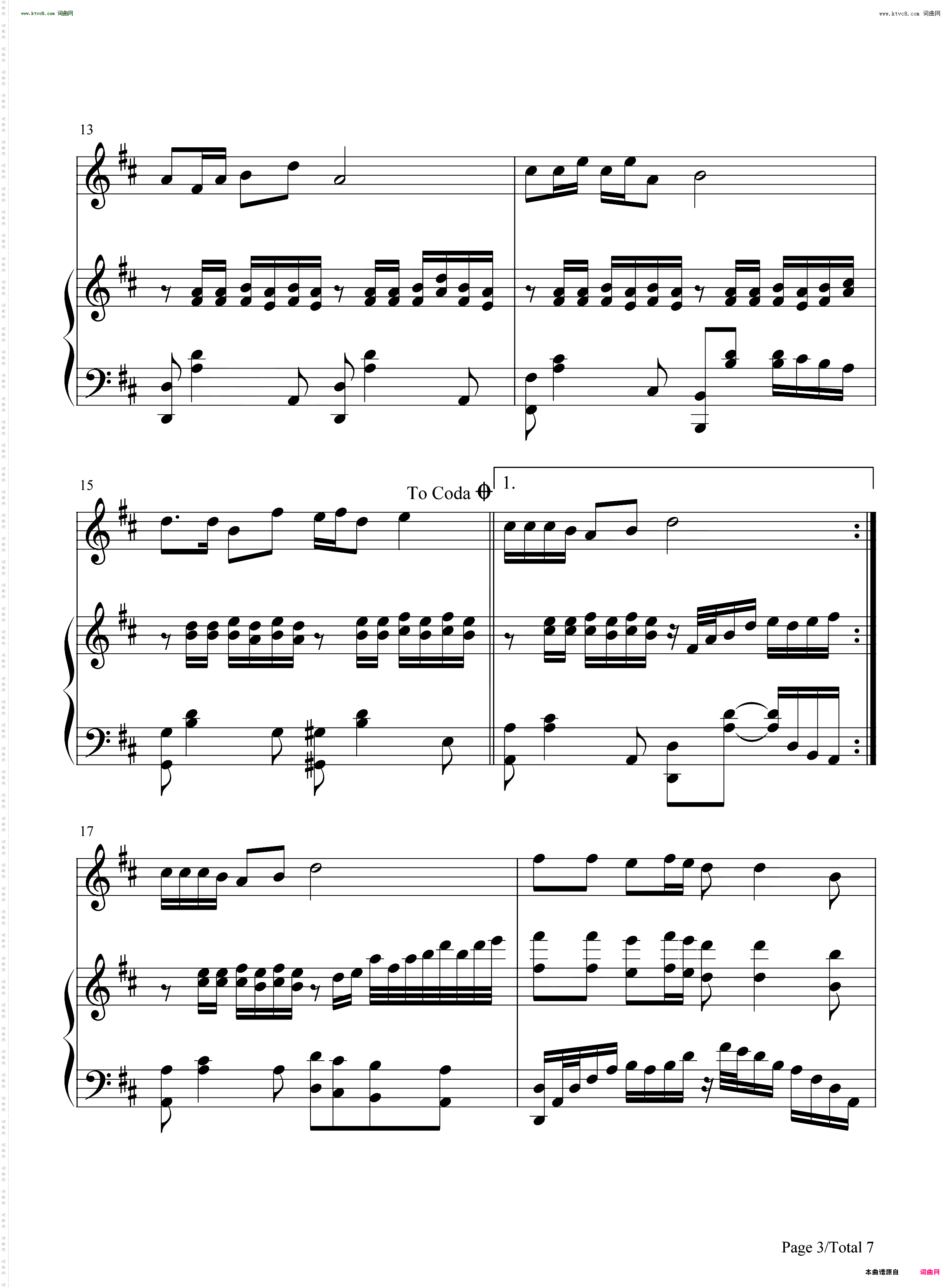 家和万事兴_弹唱谱