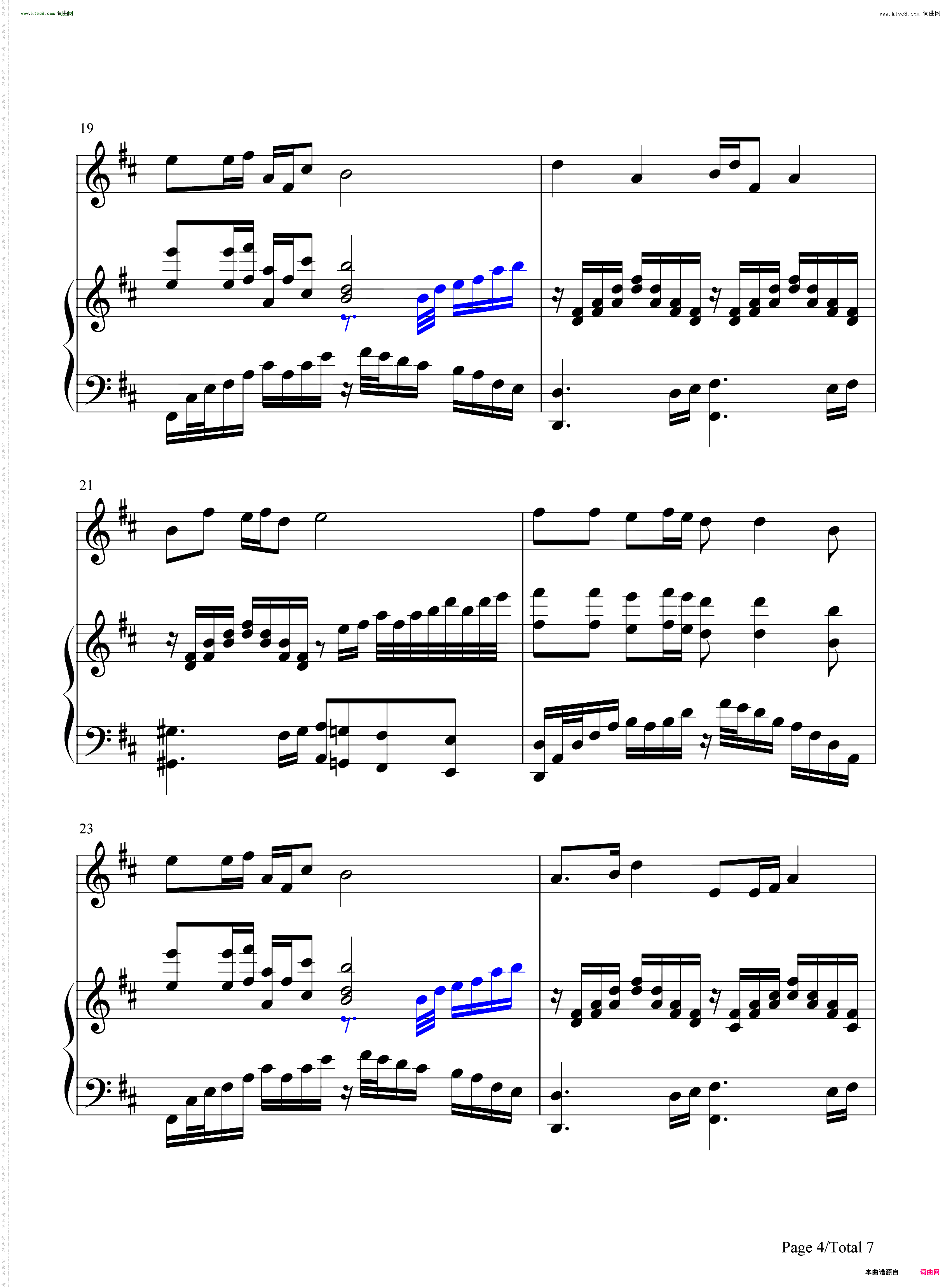 家和万事兴_弹唱谱