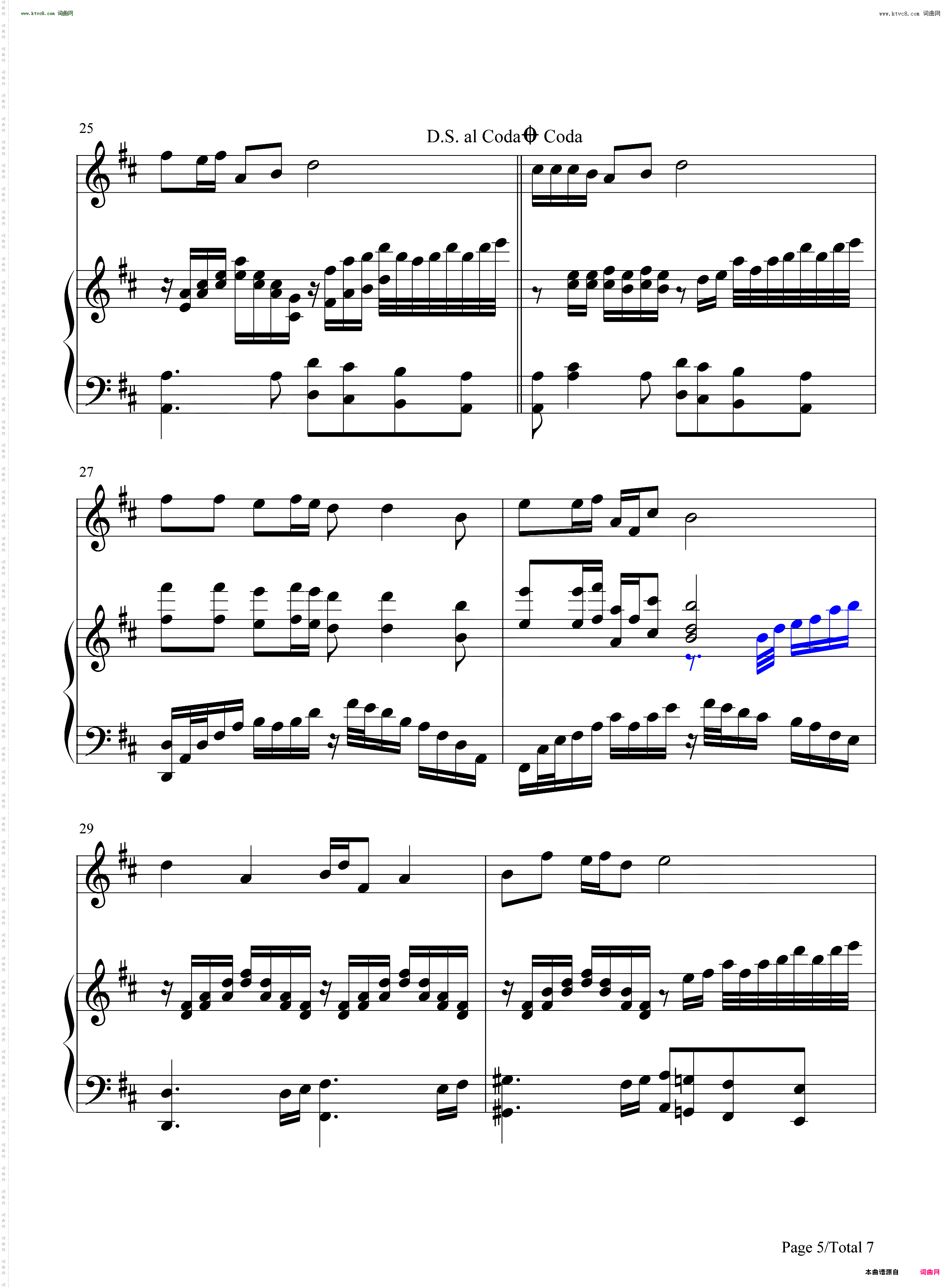 家和万事兴_弹唱谱