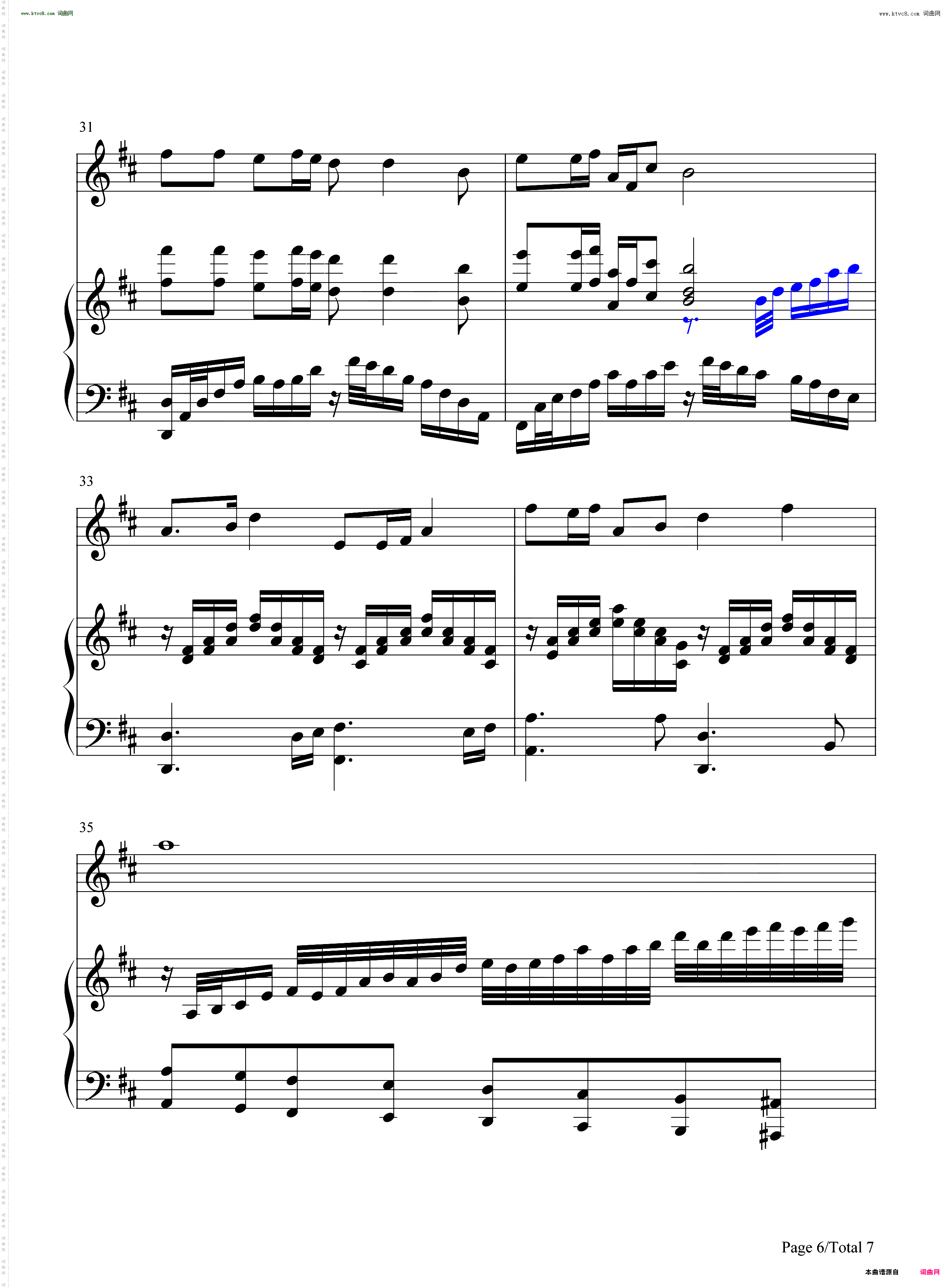 家和万事兴_弹唱谱