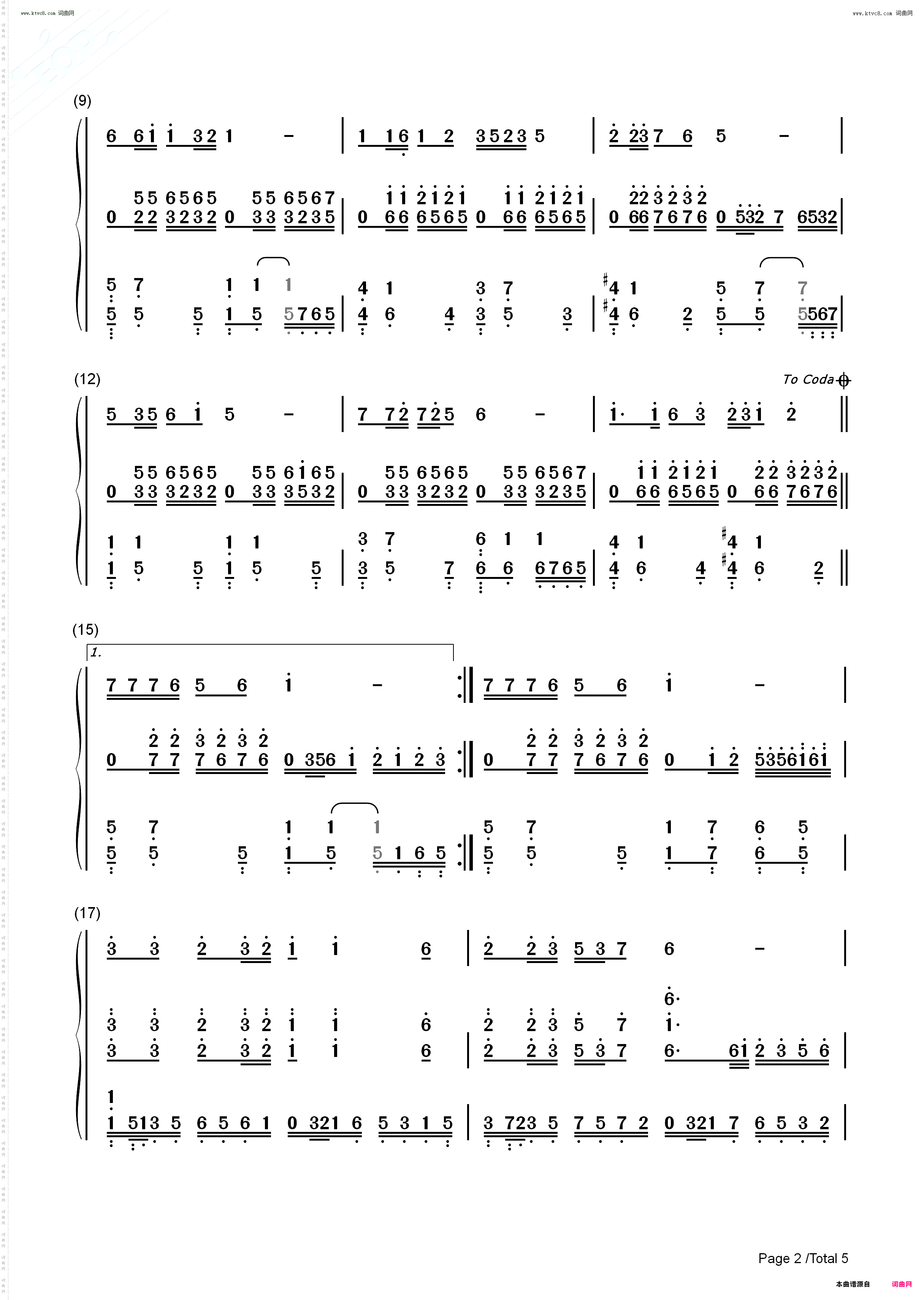 家和万事兴_弹唱谱