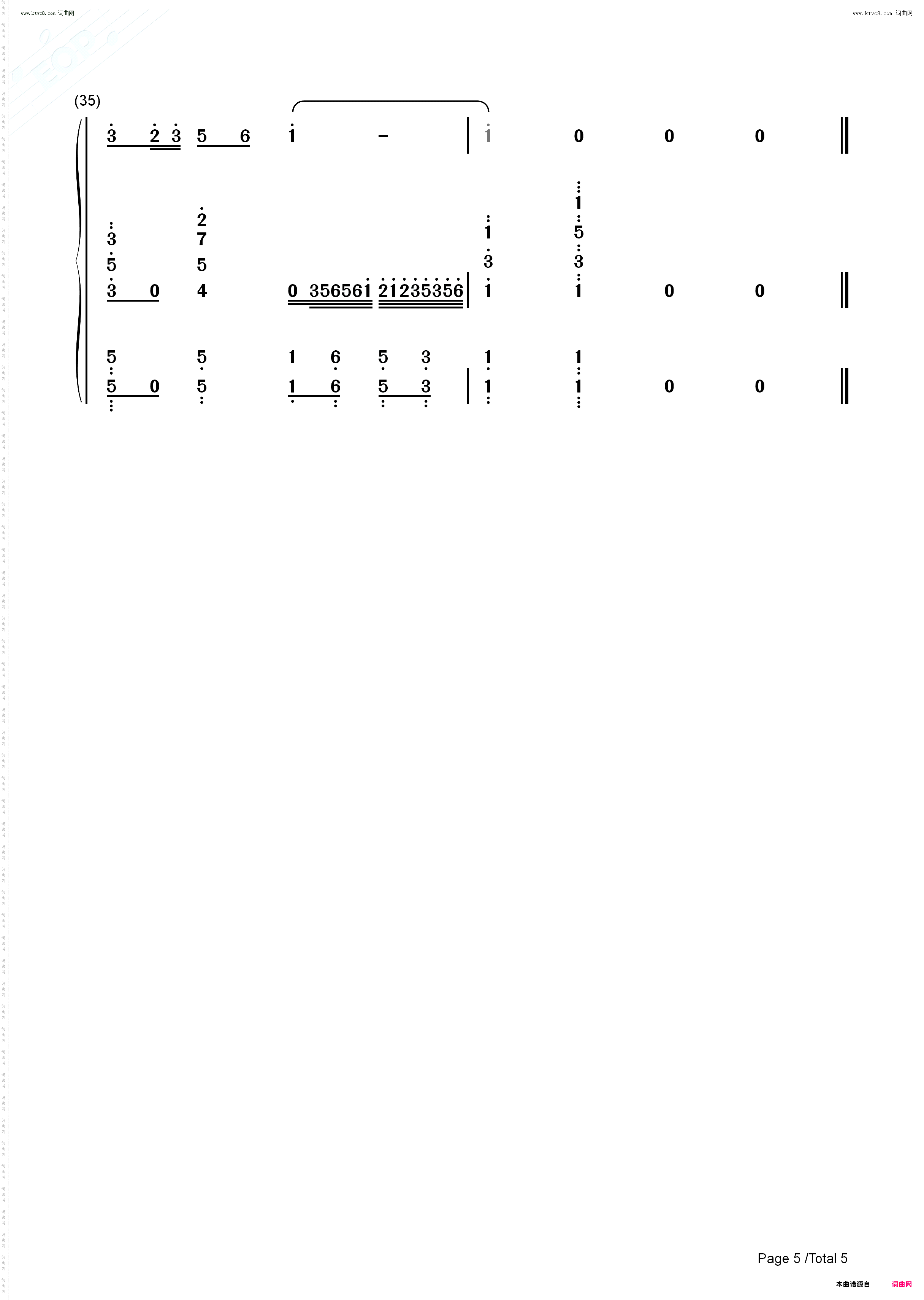 家和万事兴_弹唱谱