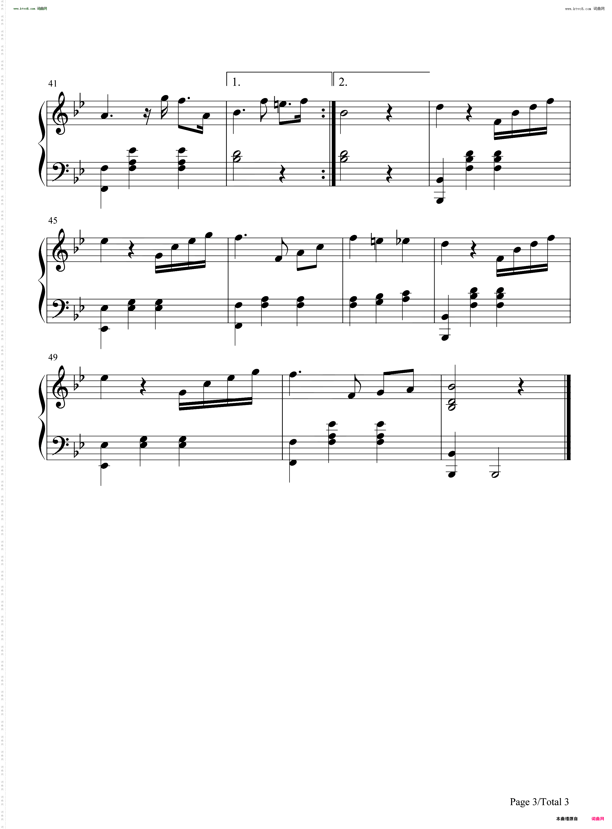 Dream Waltz_台湾爱情校园偶像剧《恶作剧之吻》 It Started with a Kiss 插曲