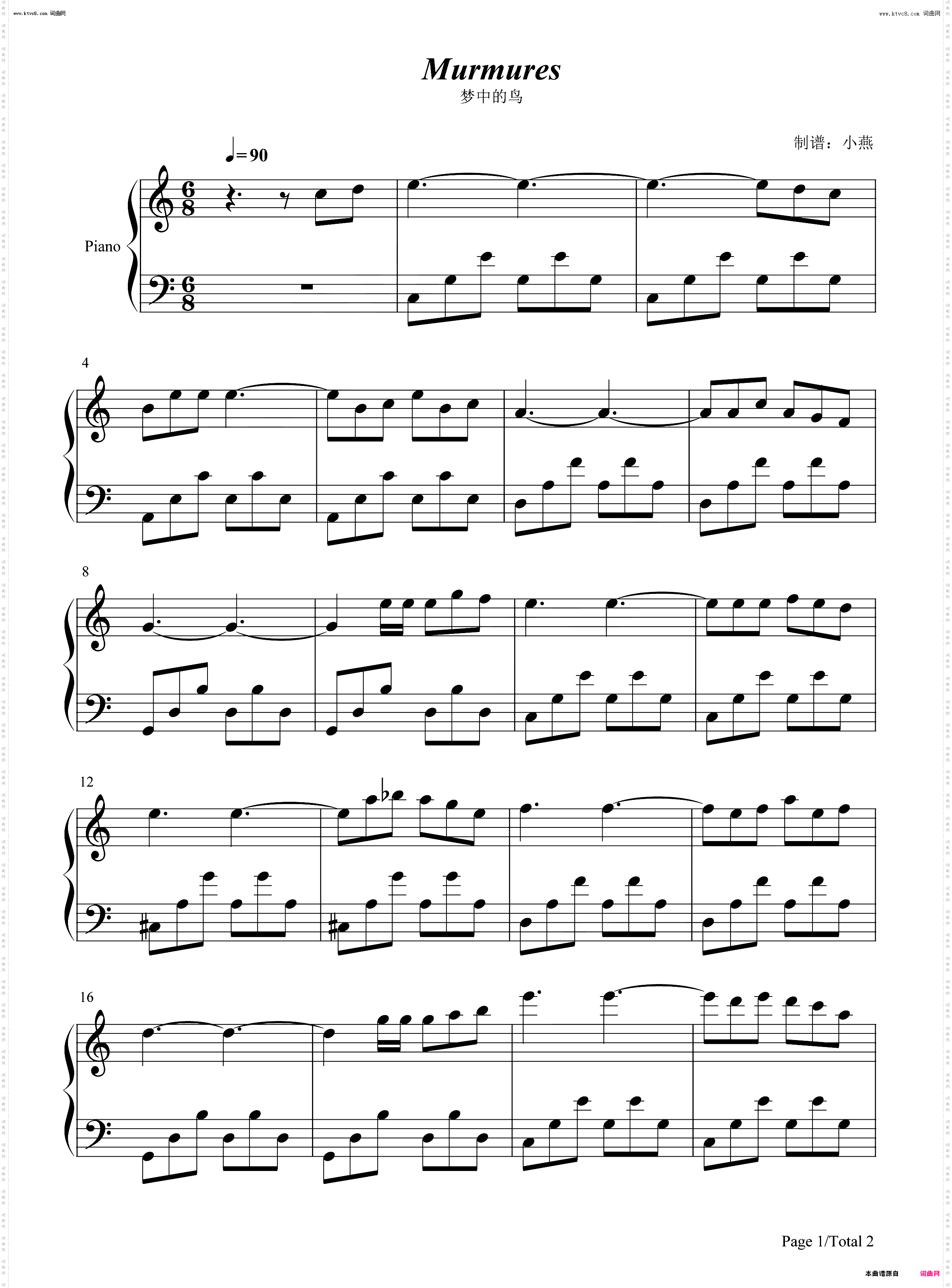 梦中的鸟-Murmures_C调简单版