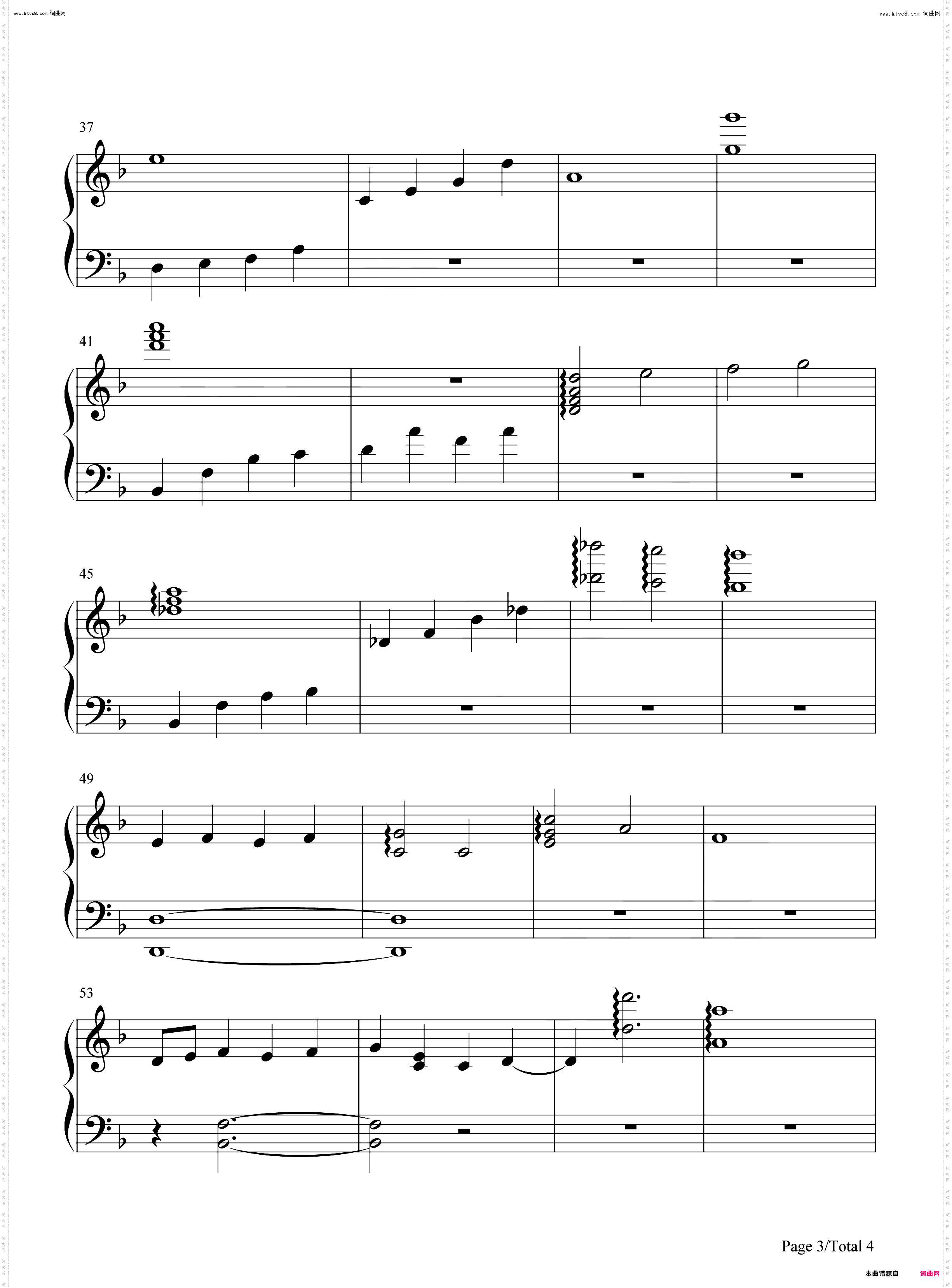 あなたたちは-我的青春恋爱物语果然有问题