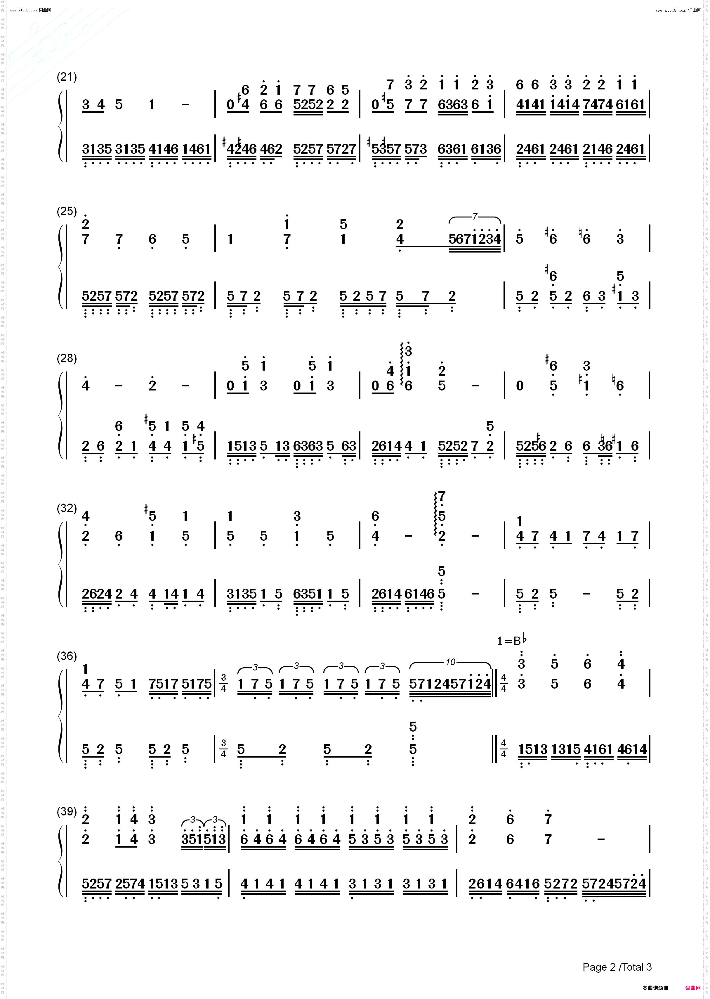沙滩恋曲-Tanning In Your Sunray_头文字D
