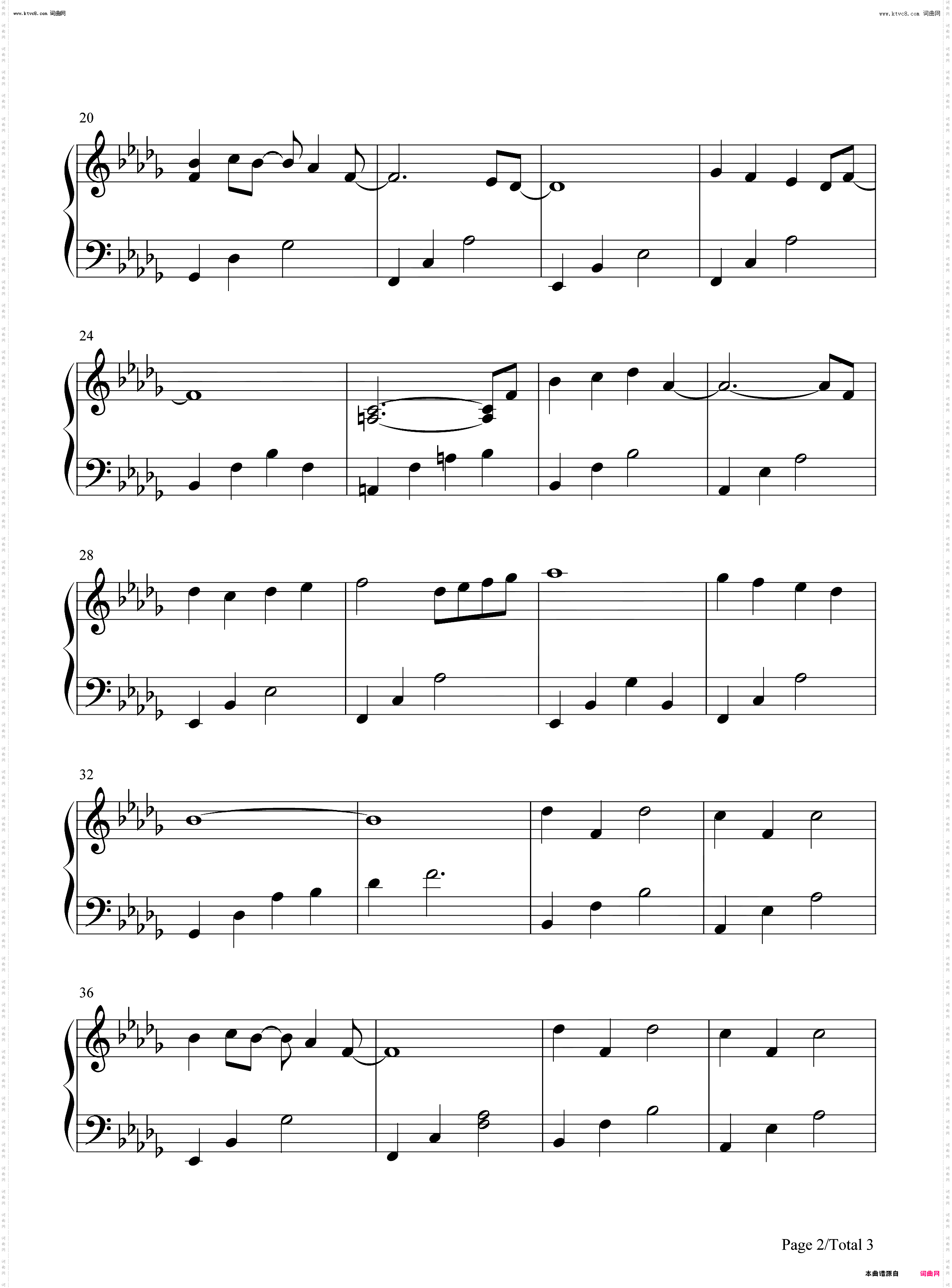 やまない雨_蜂蜜与四叶草