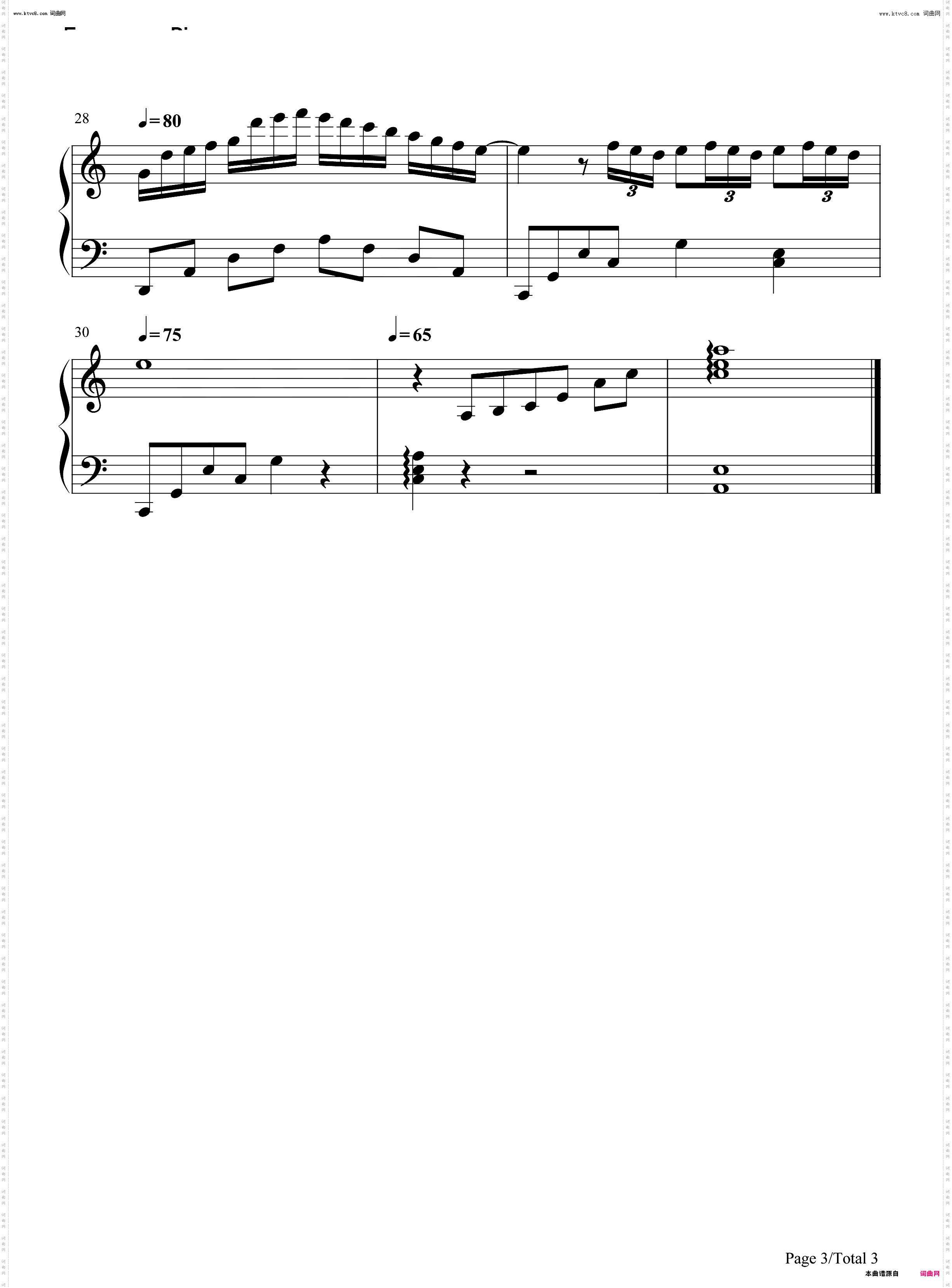 冥王篇天琴座奥路菲-弦乐夜曲_圣斗士星矢