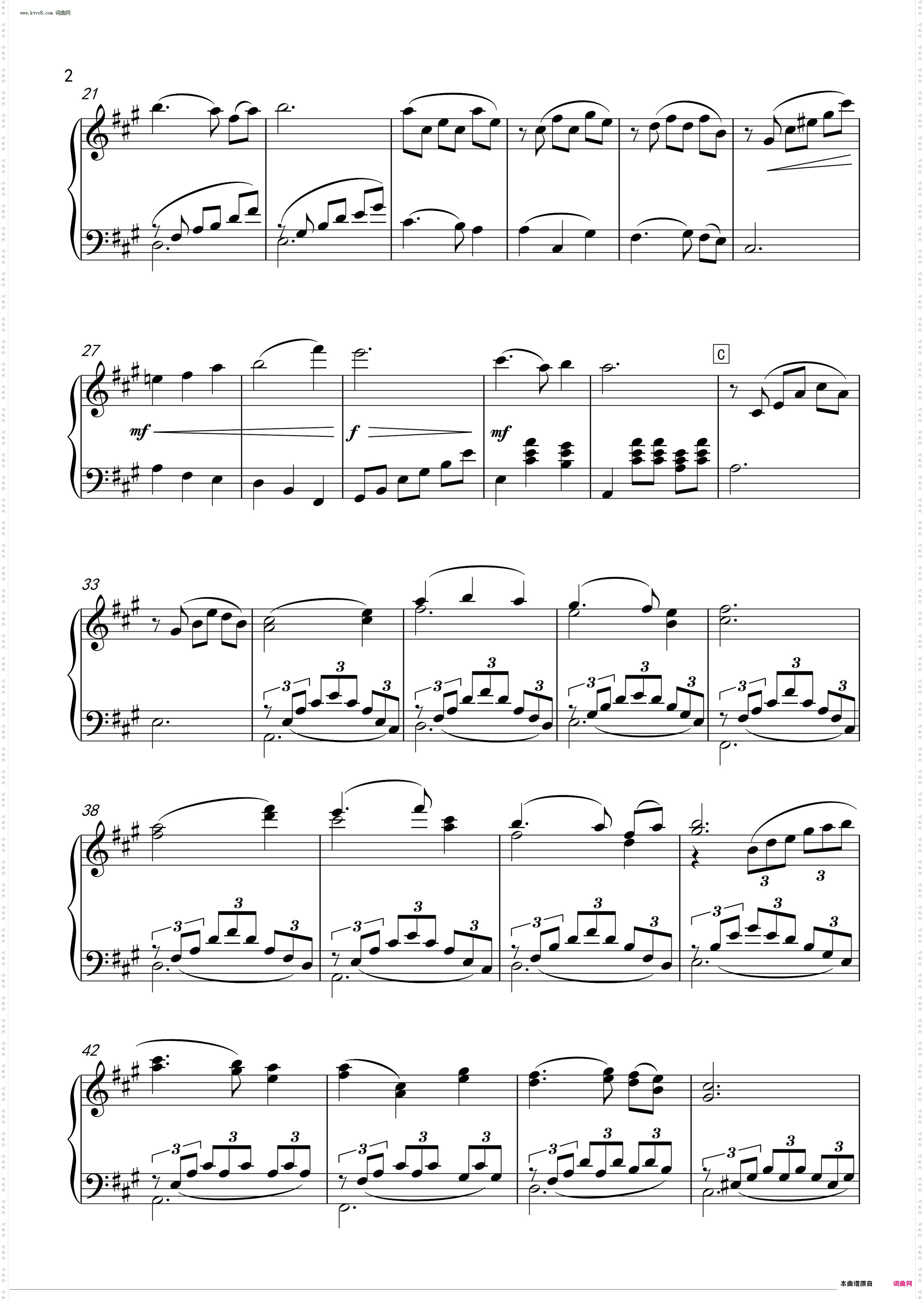 我爱祖国的蓝天_钢琴演奏曲