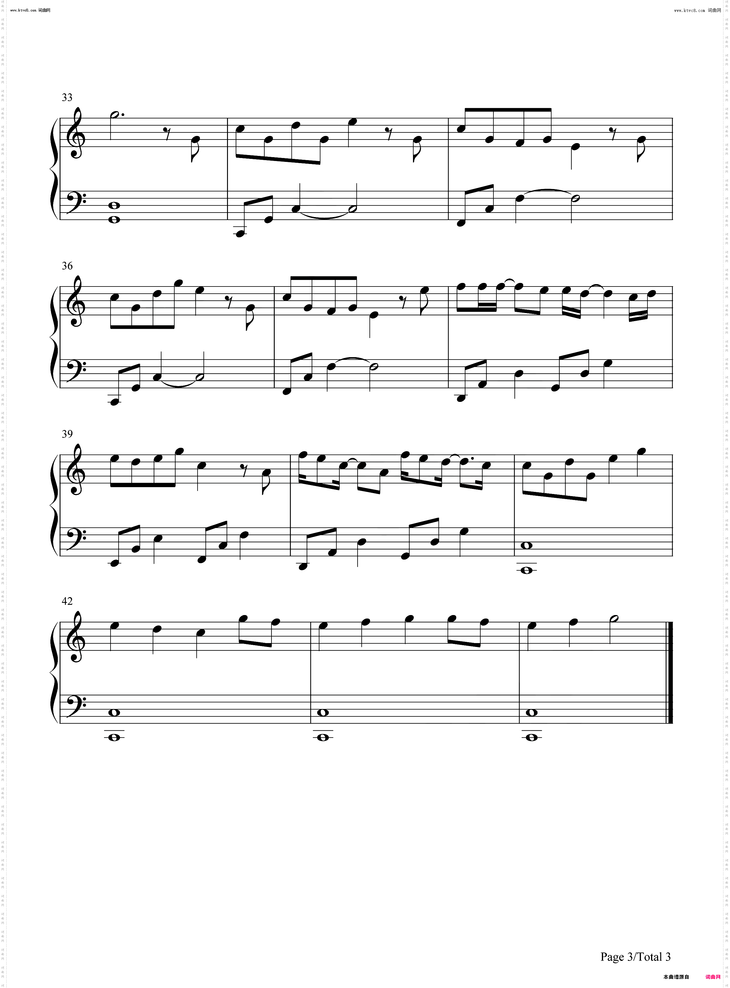 When Christmas Comes to Town_简单版