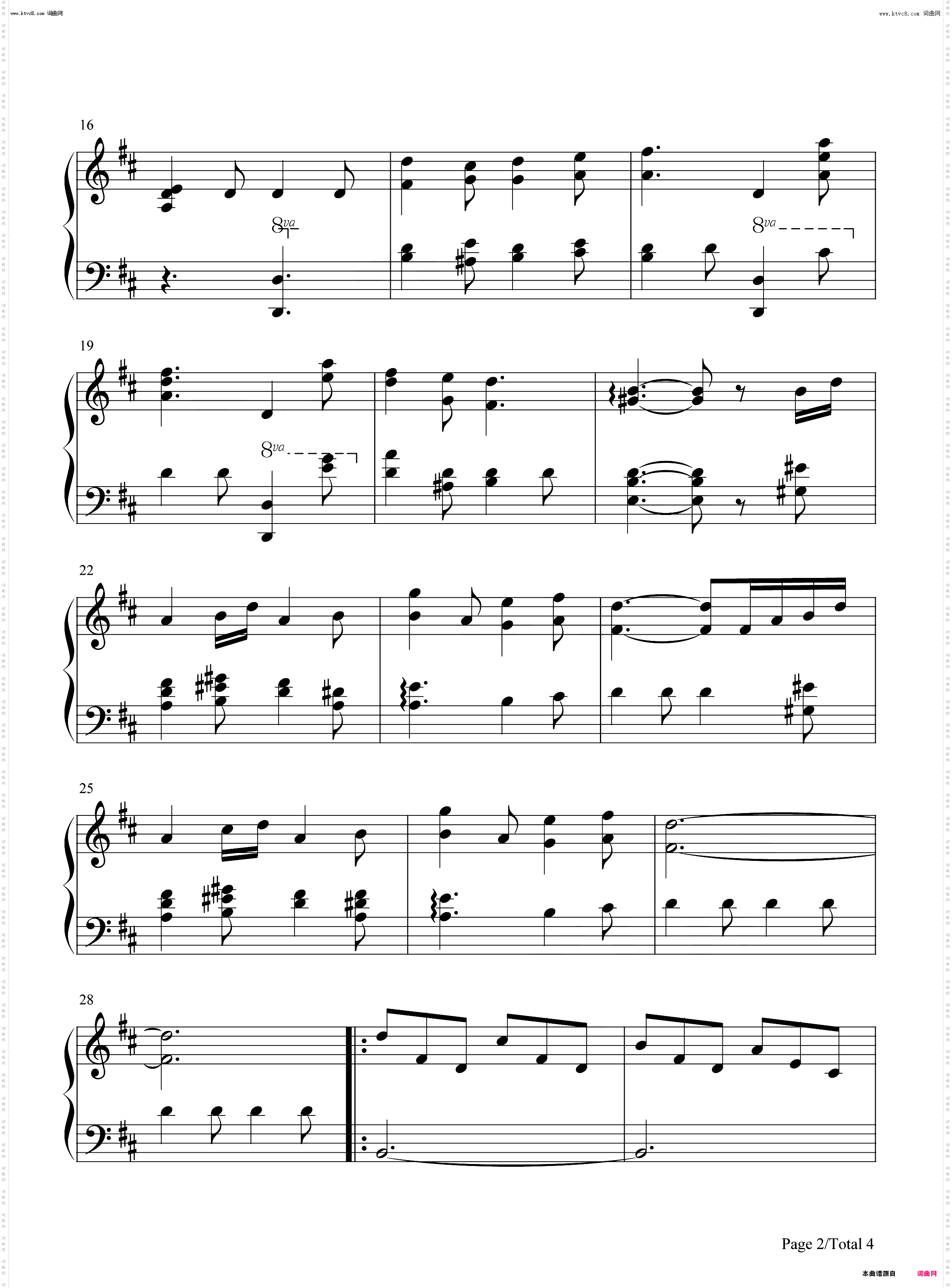 Ada Plays_冷山插曲