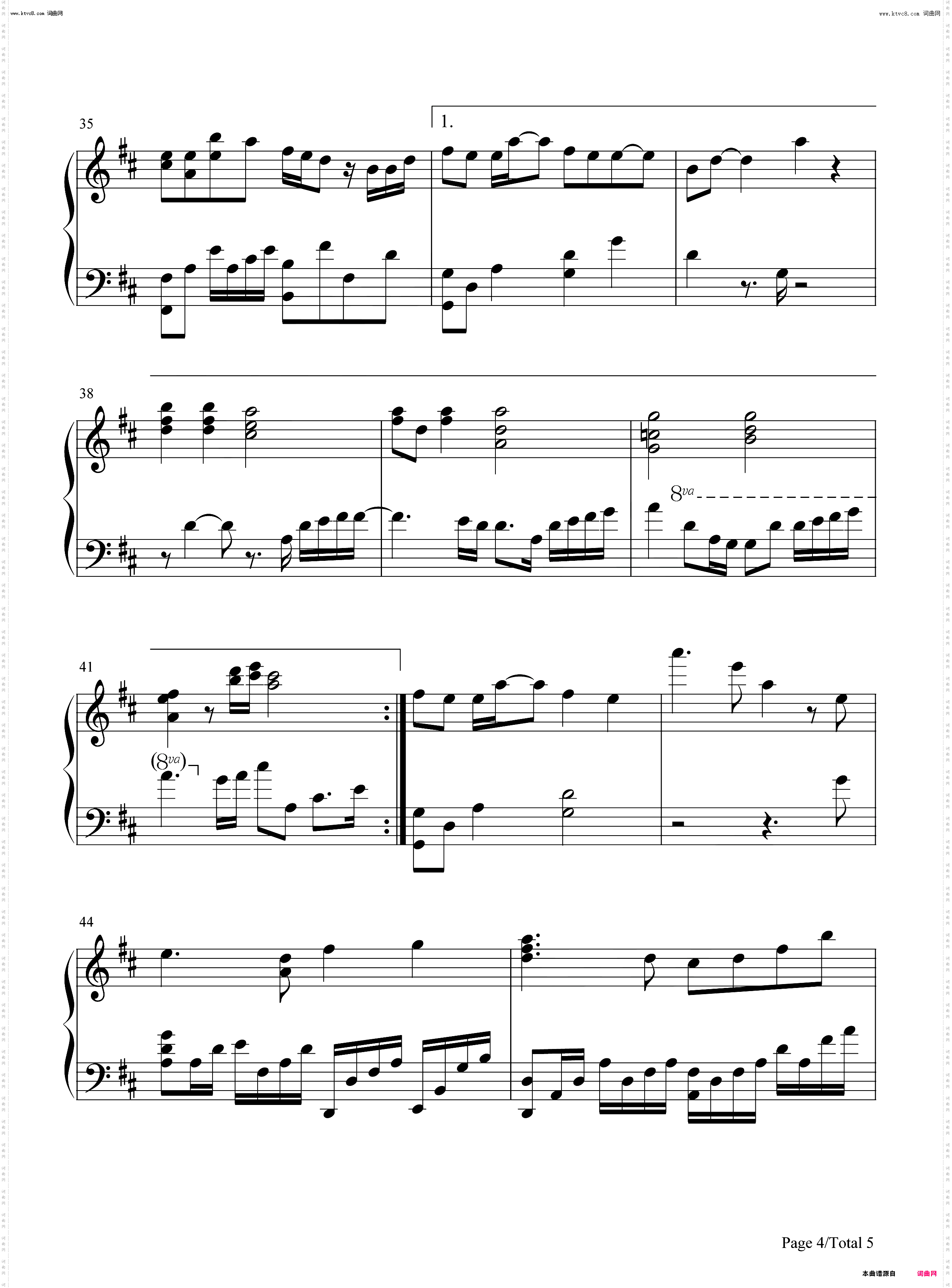 说爱我_战神主题曲钢琴简谱线谱